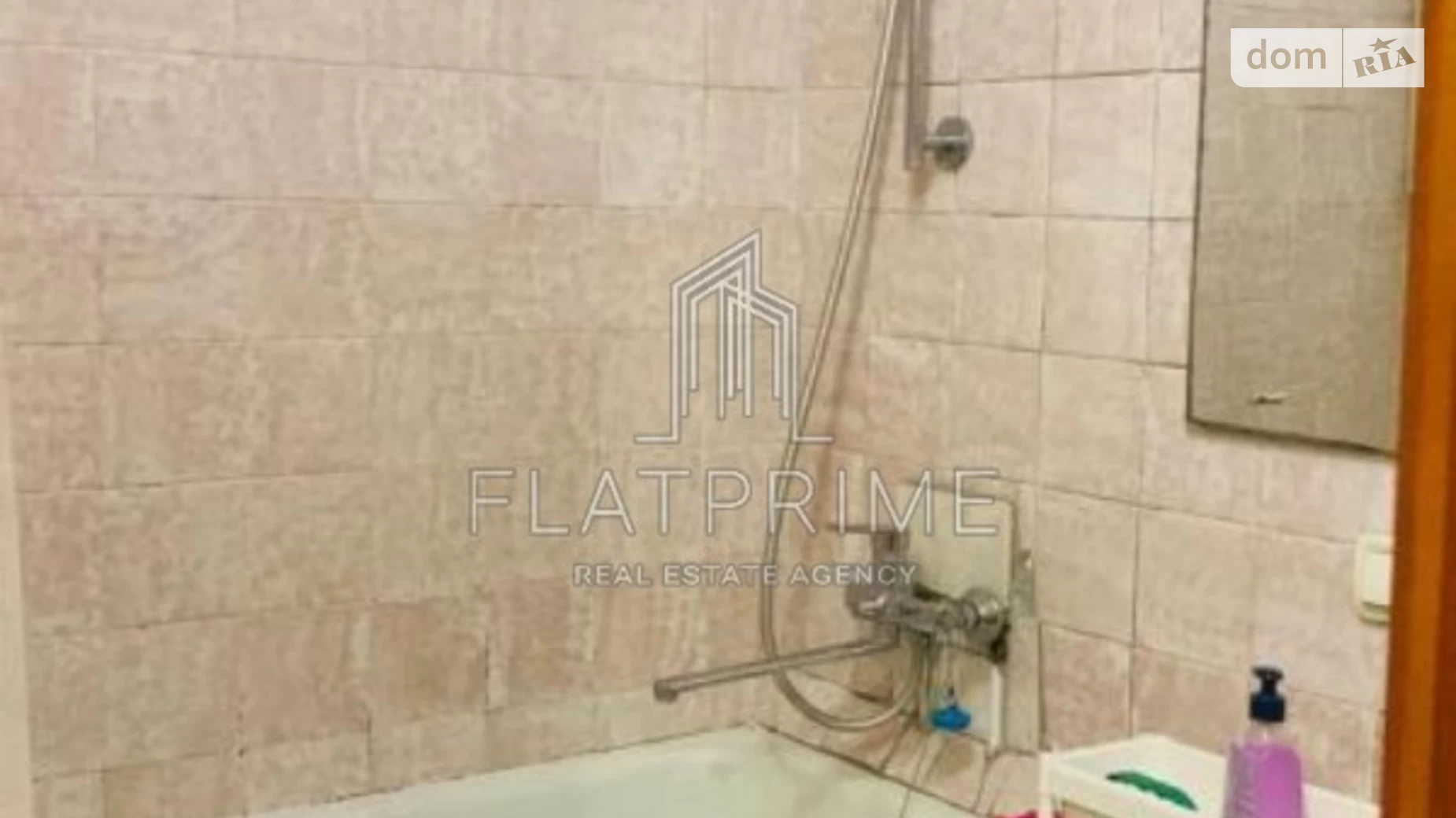 Продається 2-кімнатна квартира 44 кв. м у Києві, цена: 47000 $ - фото 5