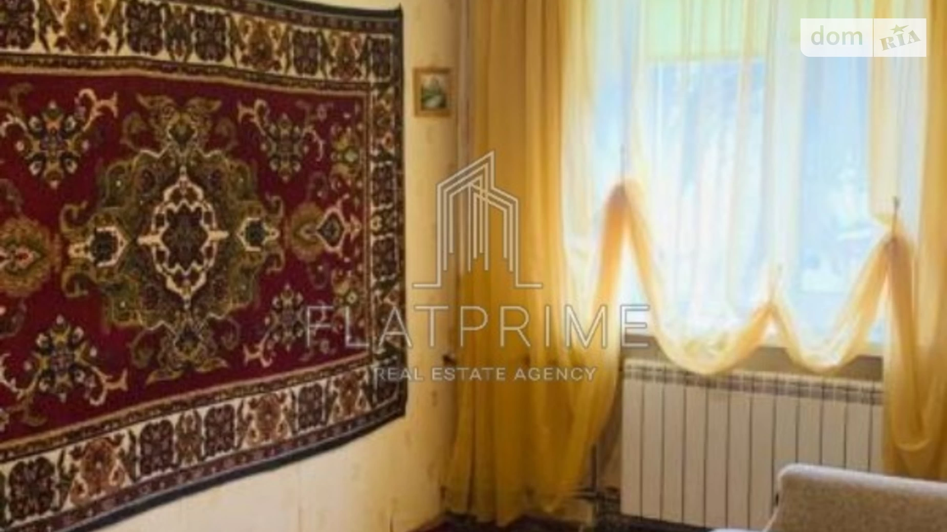 Продається 2-кімнатна квартира 44 кв. м у Києві, цена: 47000 $ - фото 4
