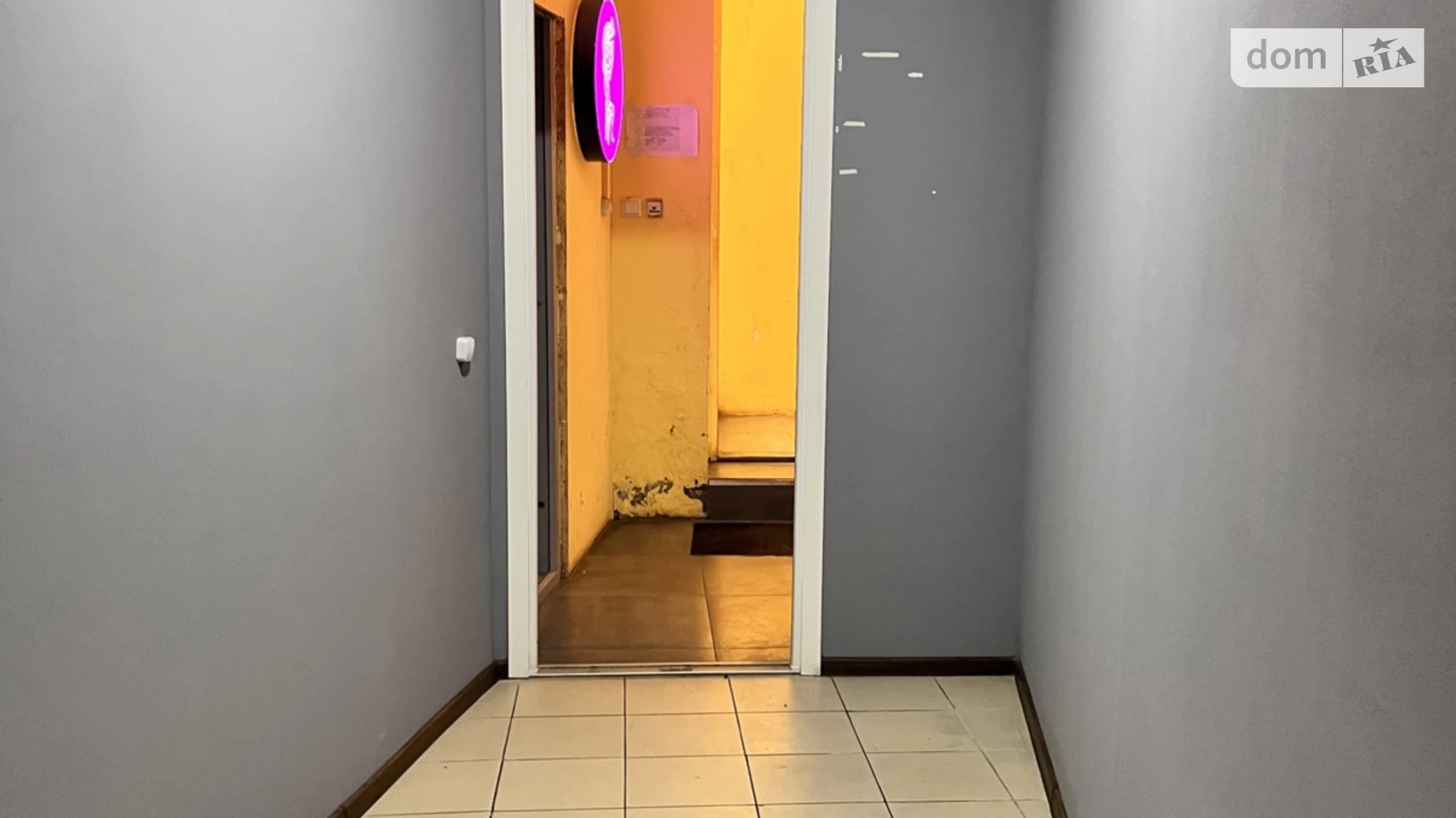 ул. Панаса Мирного, 4/1 Озёрный Хмельницкий, цена: 22000 грн - фото 2
