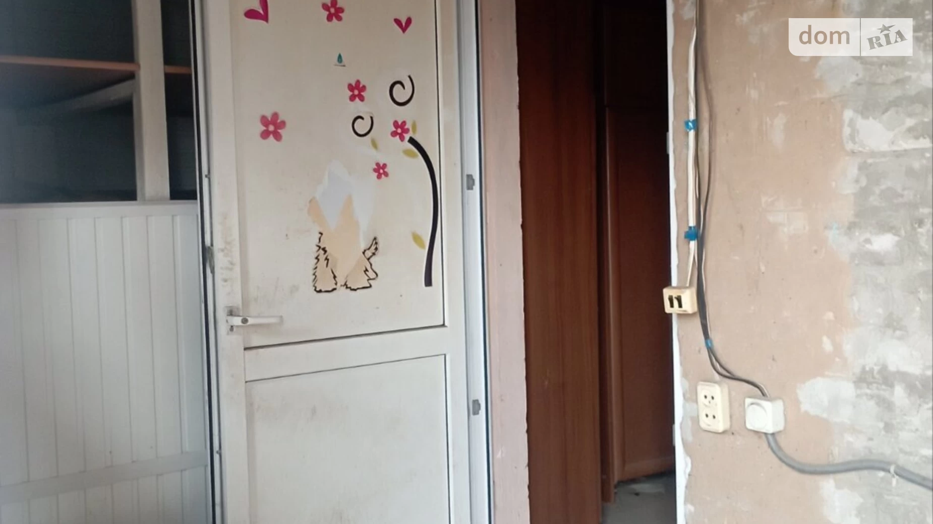 Продается часть дома 56 кв. м с садом, цена: 24000 $ - фото 4