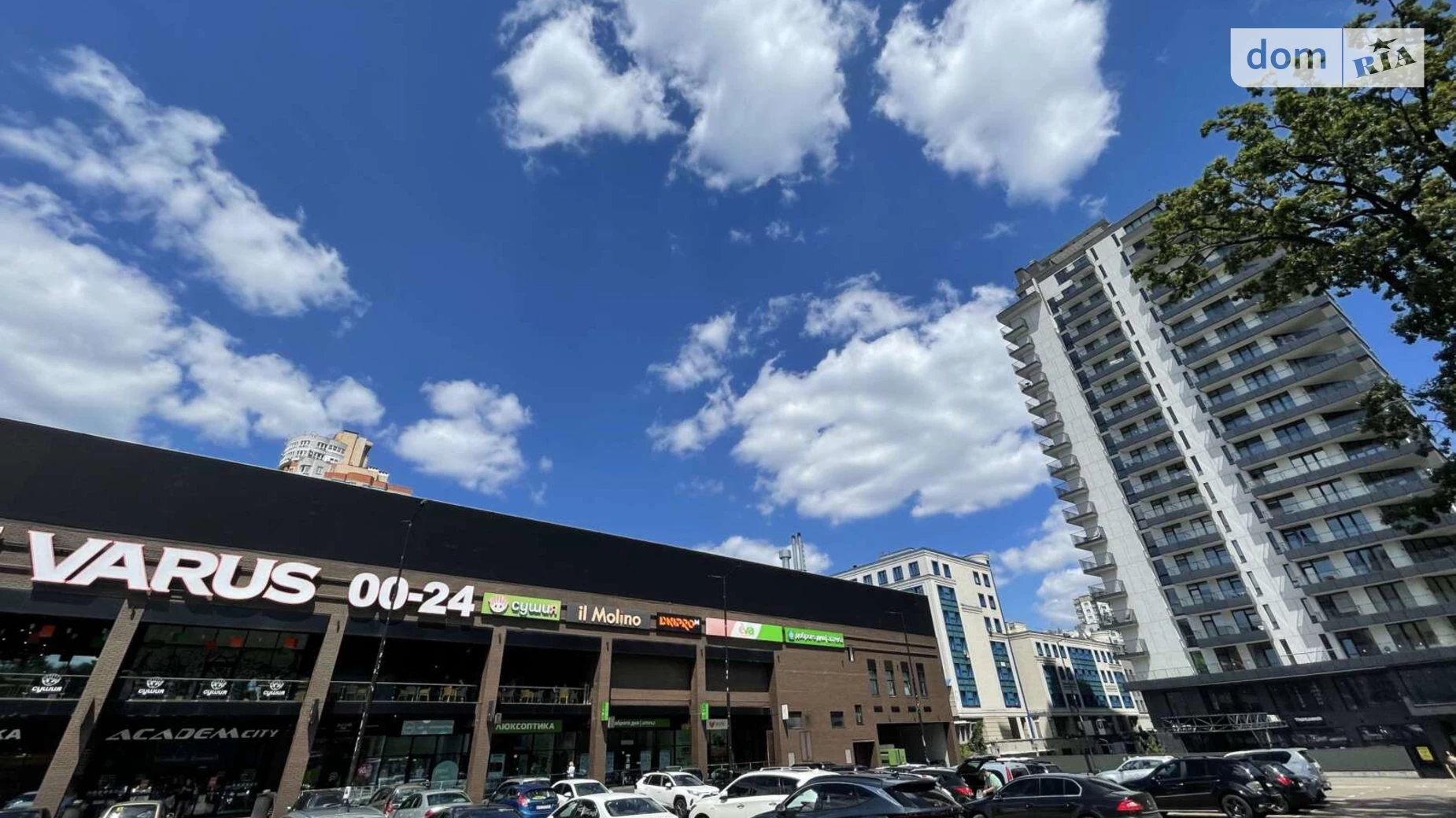 Продается 1-комнатная квартира 25.3 кв. м в Киеве, ул. Василия Стуса, 35Б - фото 2