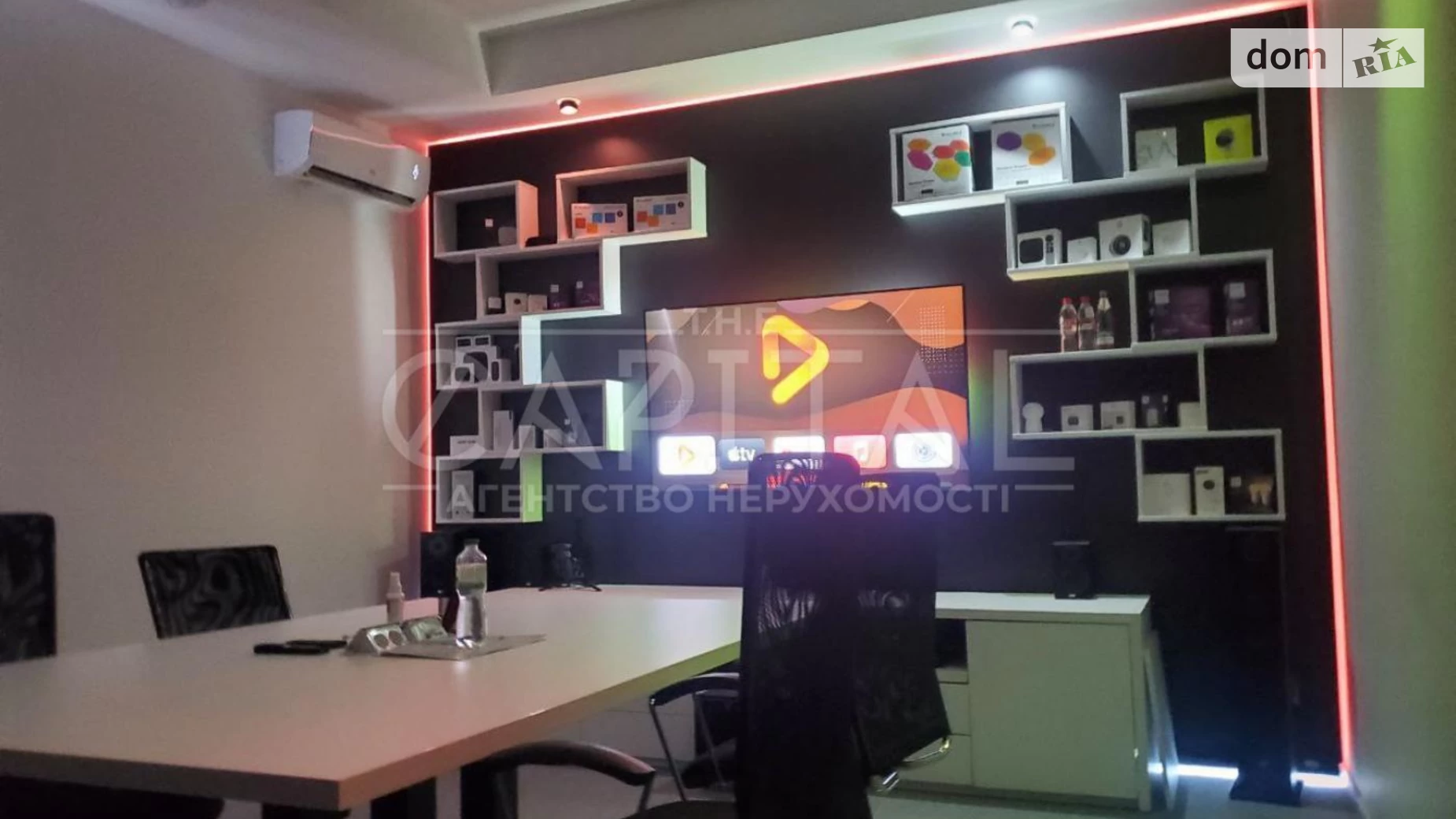 Сдается в аренду офис 120 кв. м в бизнес-центре, цена: 1600 $ - фото 3
