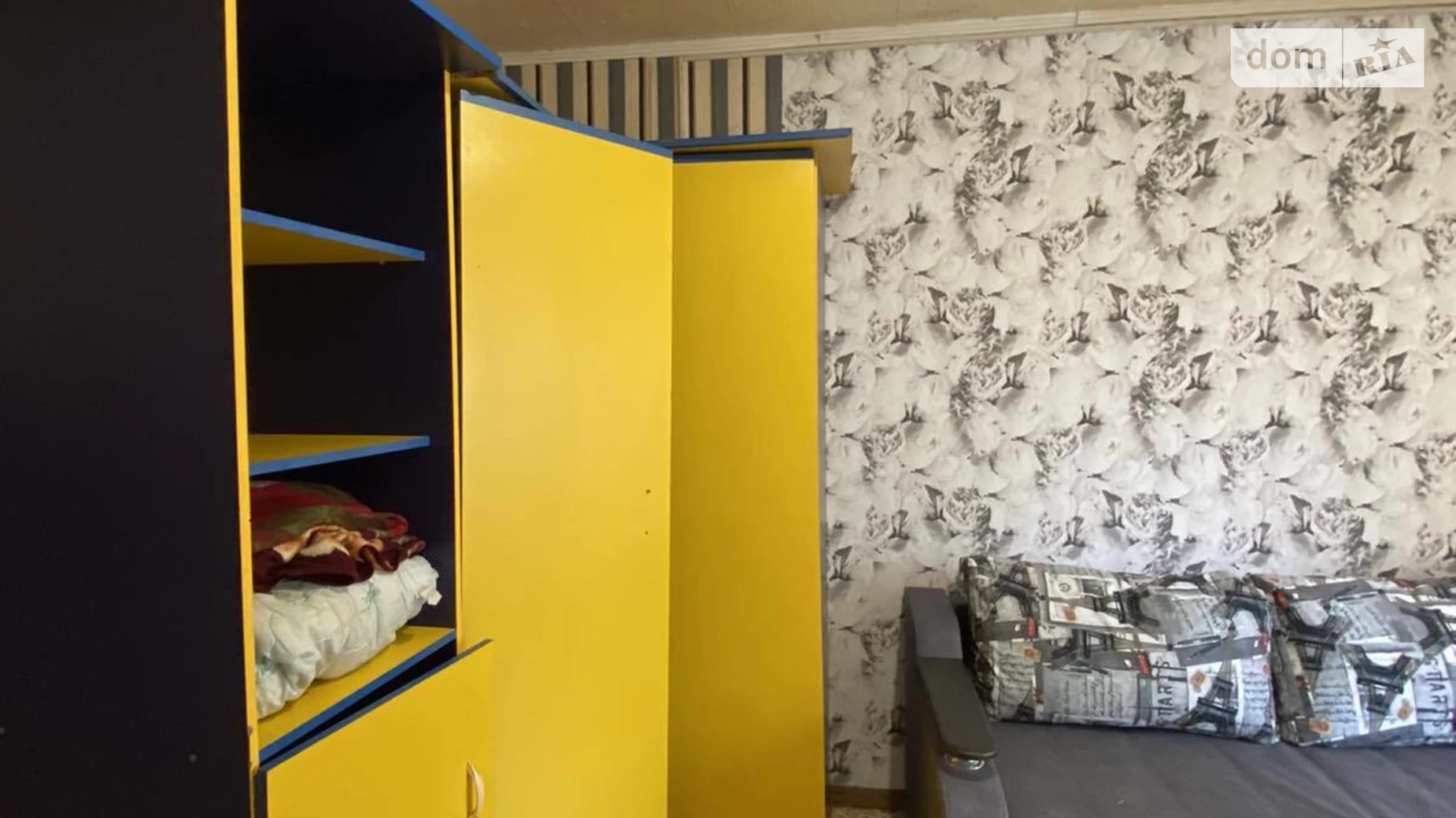 Продається 1-кімнатна квартира 22.5 кв. м у Кривому Розі, вул. Миколи Світальського(Коротченка), 1Б - фото 3