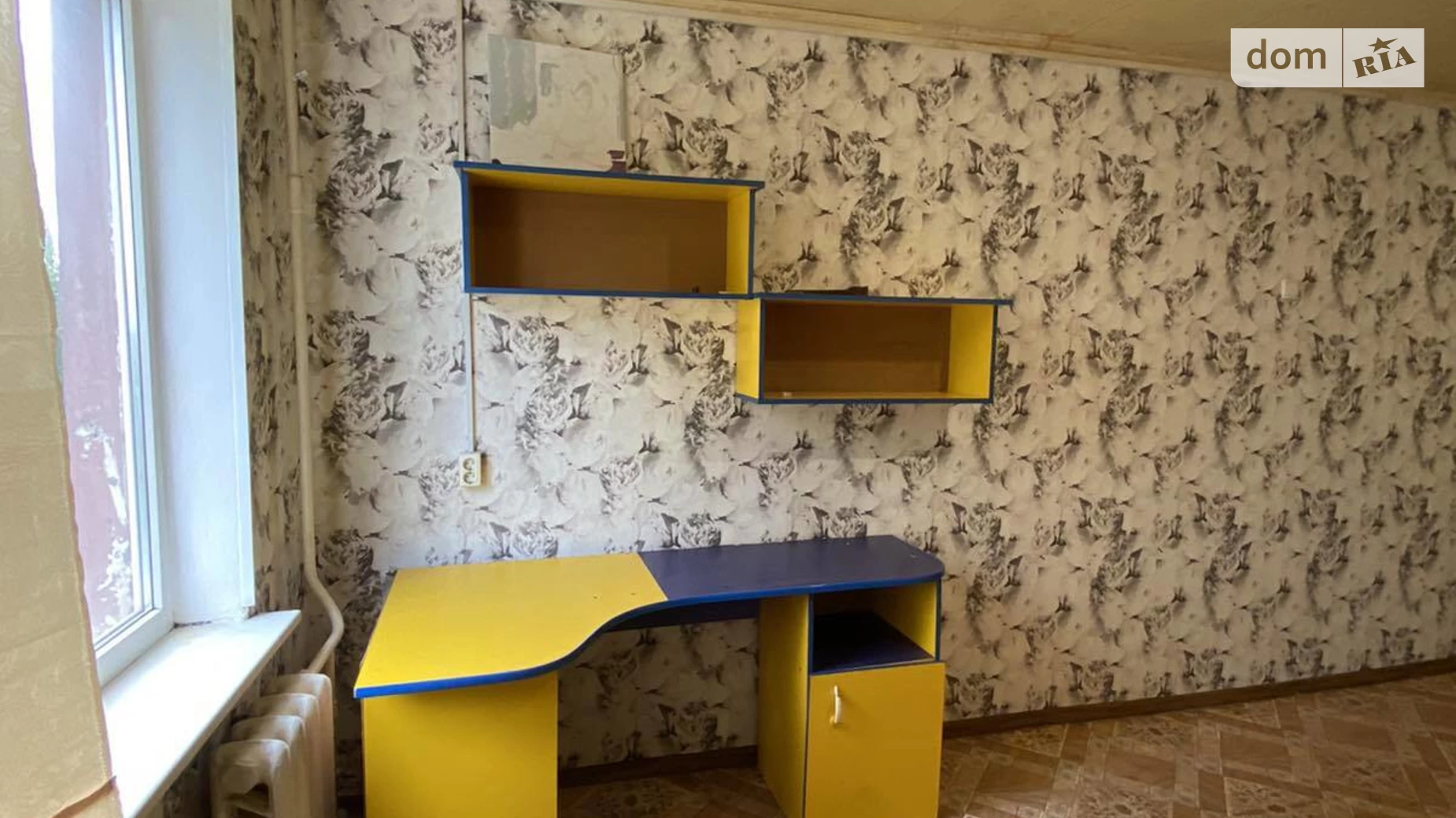 Продається 1-кімнатна квартира 22.5 кв. м у Кривому Розі, вул. Миколи Світальського(Коротченка), 1Б - фото 4