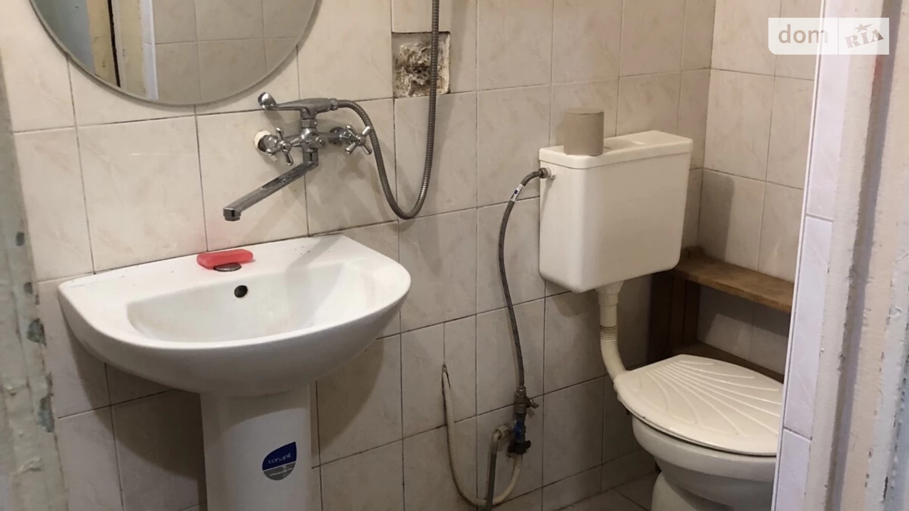 Продається 1-кімнатна квартира 28.5 кв. м у Одесі, вул. Комітетська - фото 4