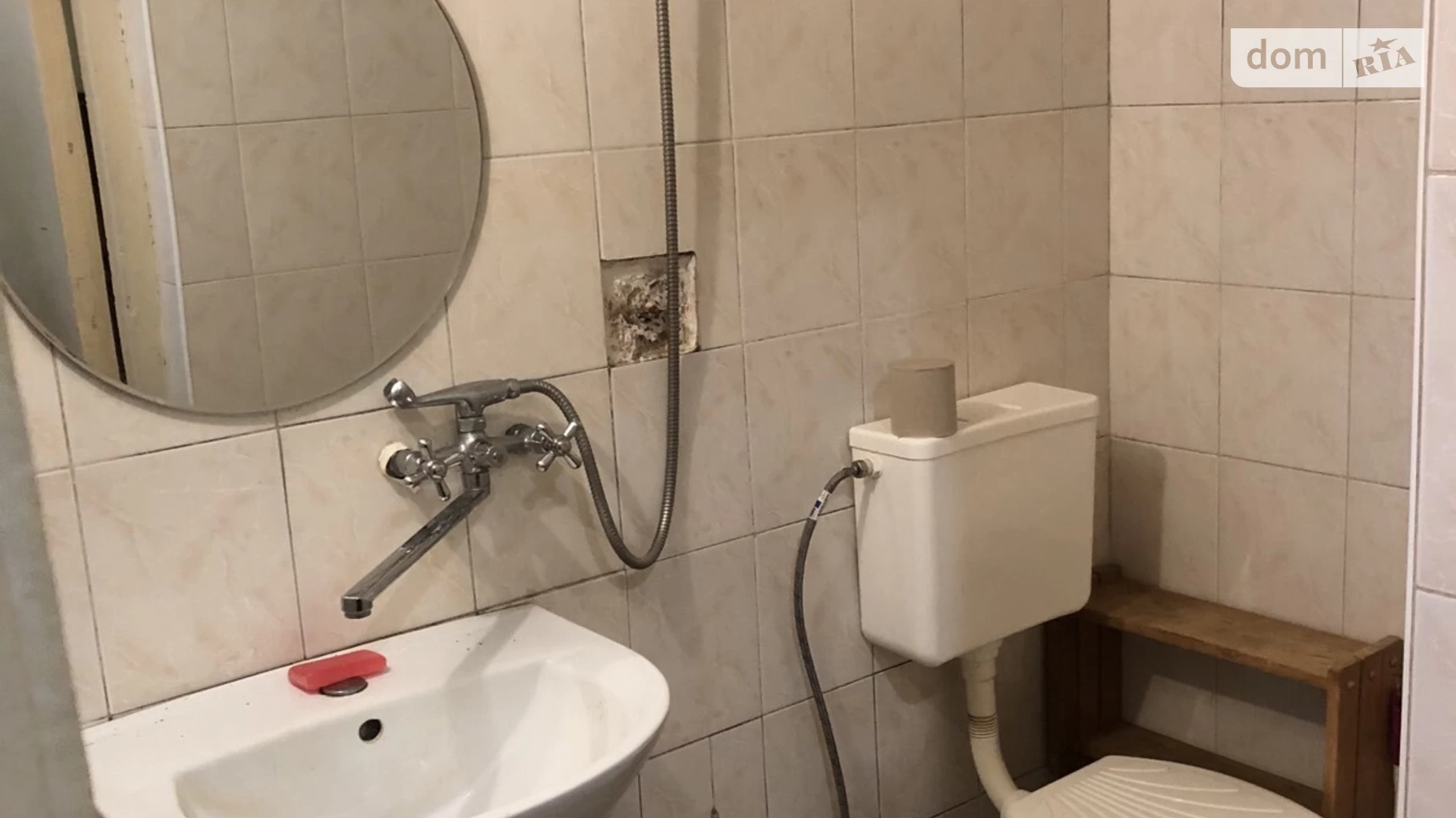 Продається 1-кімнатна квартира 28.5 кв. м у Одесі, вул. Комітетська - фото 5