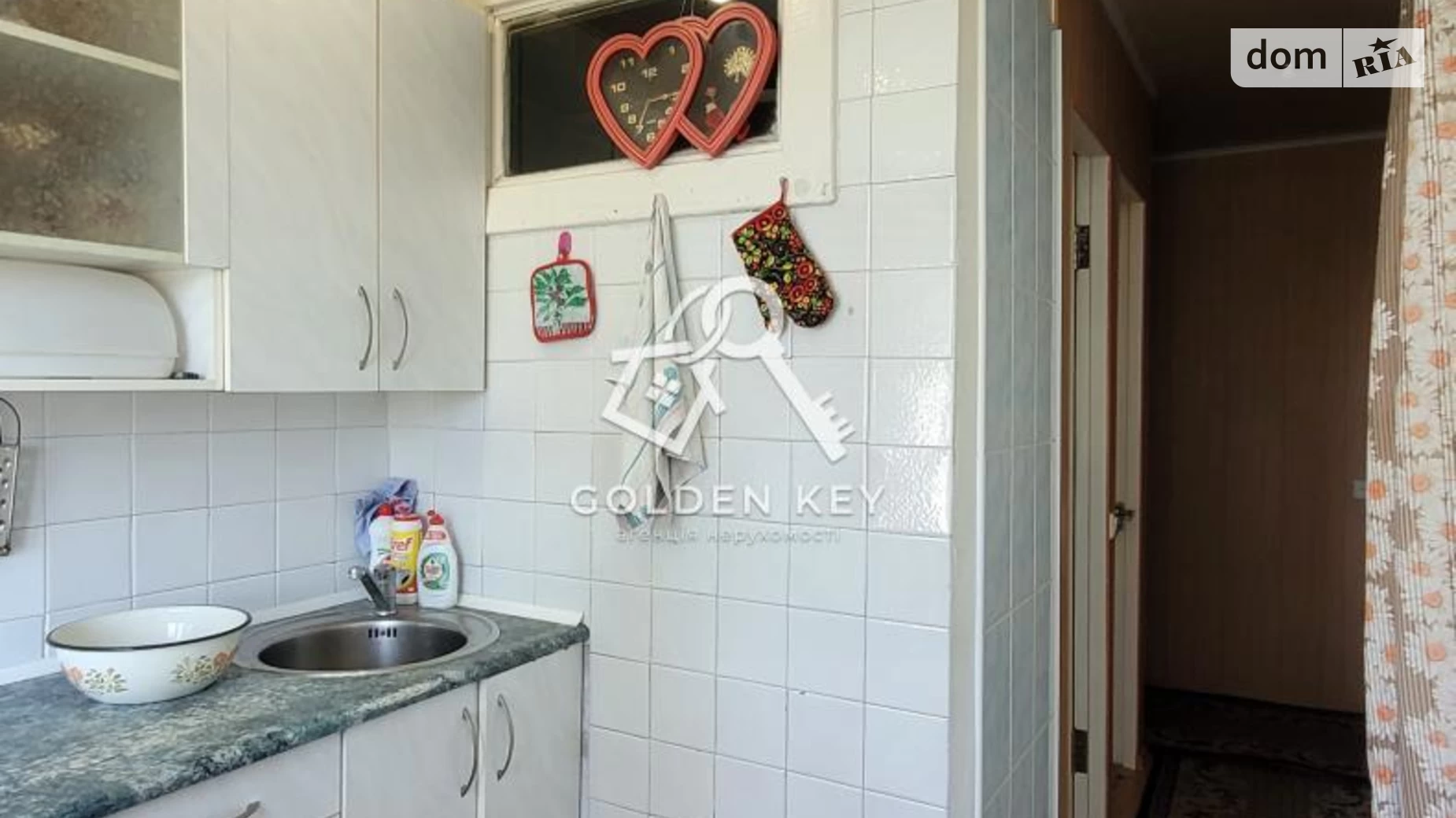 Продается 4-комнатная квартира 60.3 кв. м в Кривом Роге, ул. Павла Глазового(Балакина) - фото 3