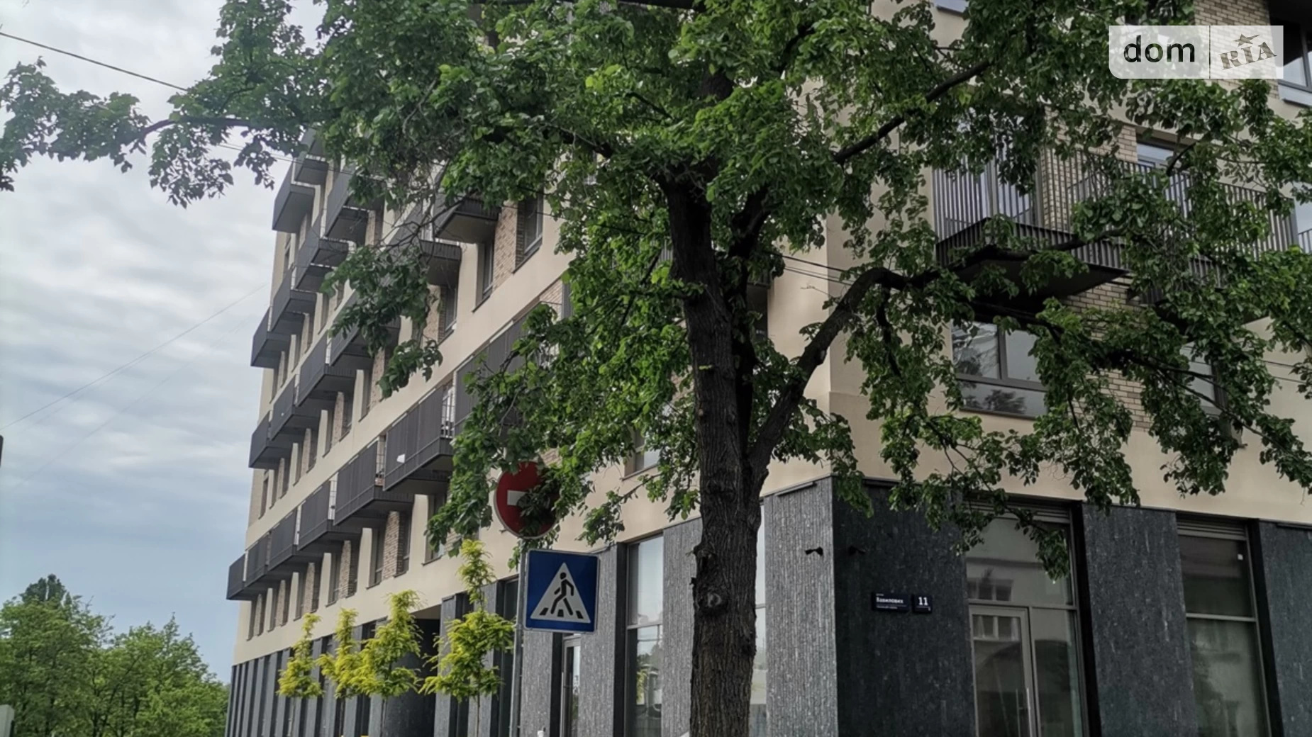 Продается 2-комнатная квартира 56.6 кв. м в Киеве, ул. Вавиловых, 9-11 - фото 5