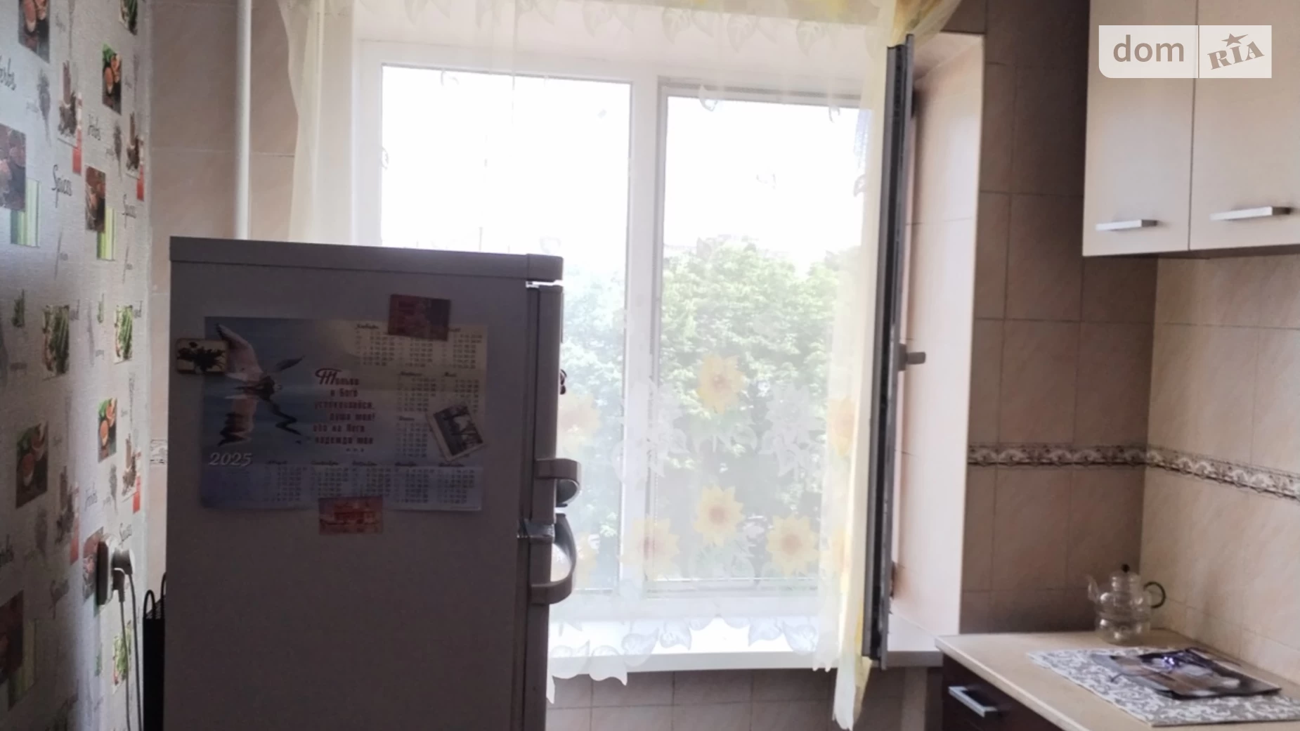 Продается 2-комнатная квартира 48.2 кв. м в Днепре, ул. Новоорловская, 2Б - фото 3