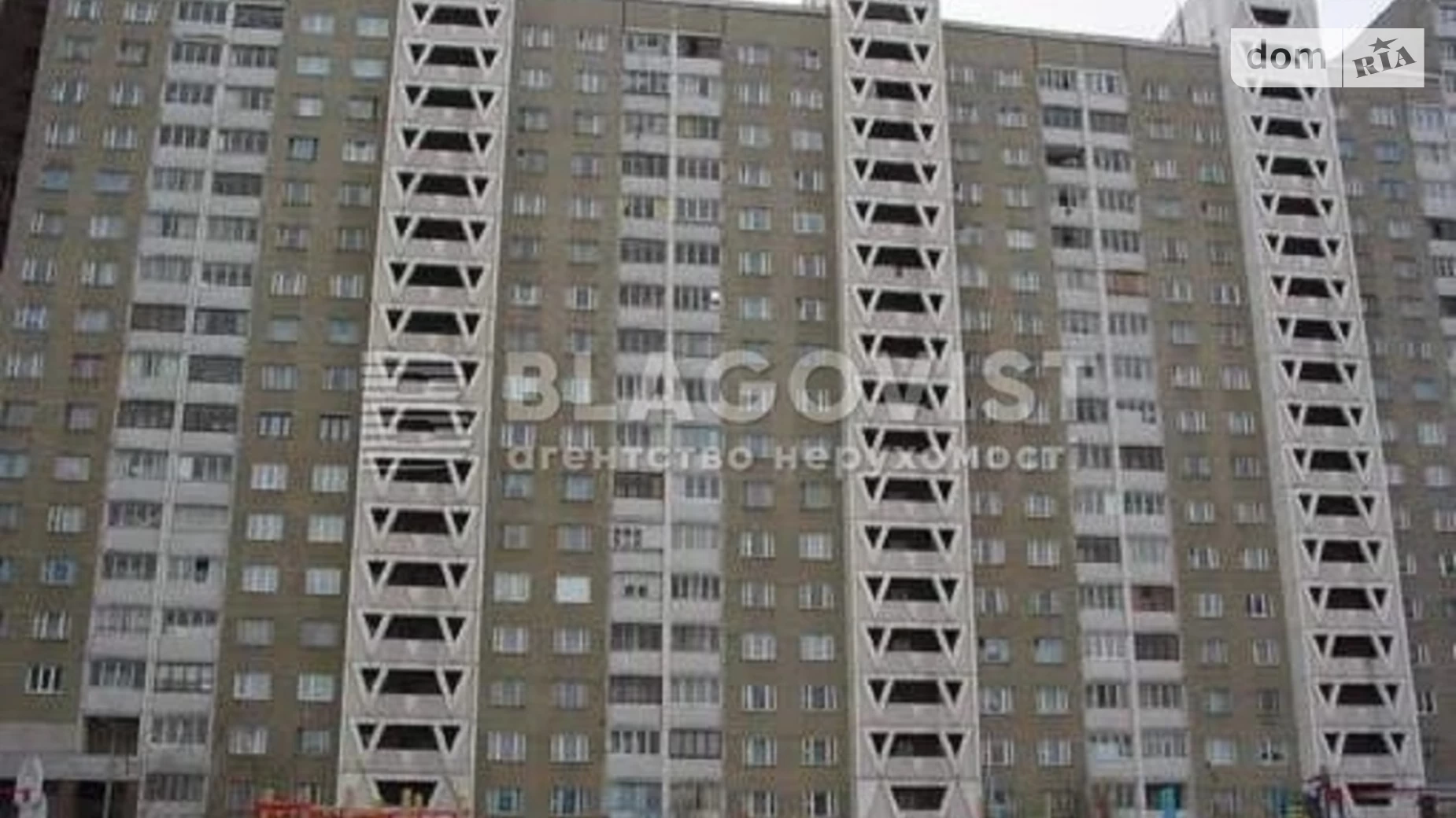 Продается 3-комнатная квартира 72 кв. м в, цена: 130000 $ - фото 4