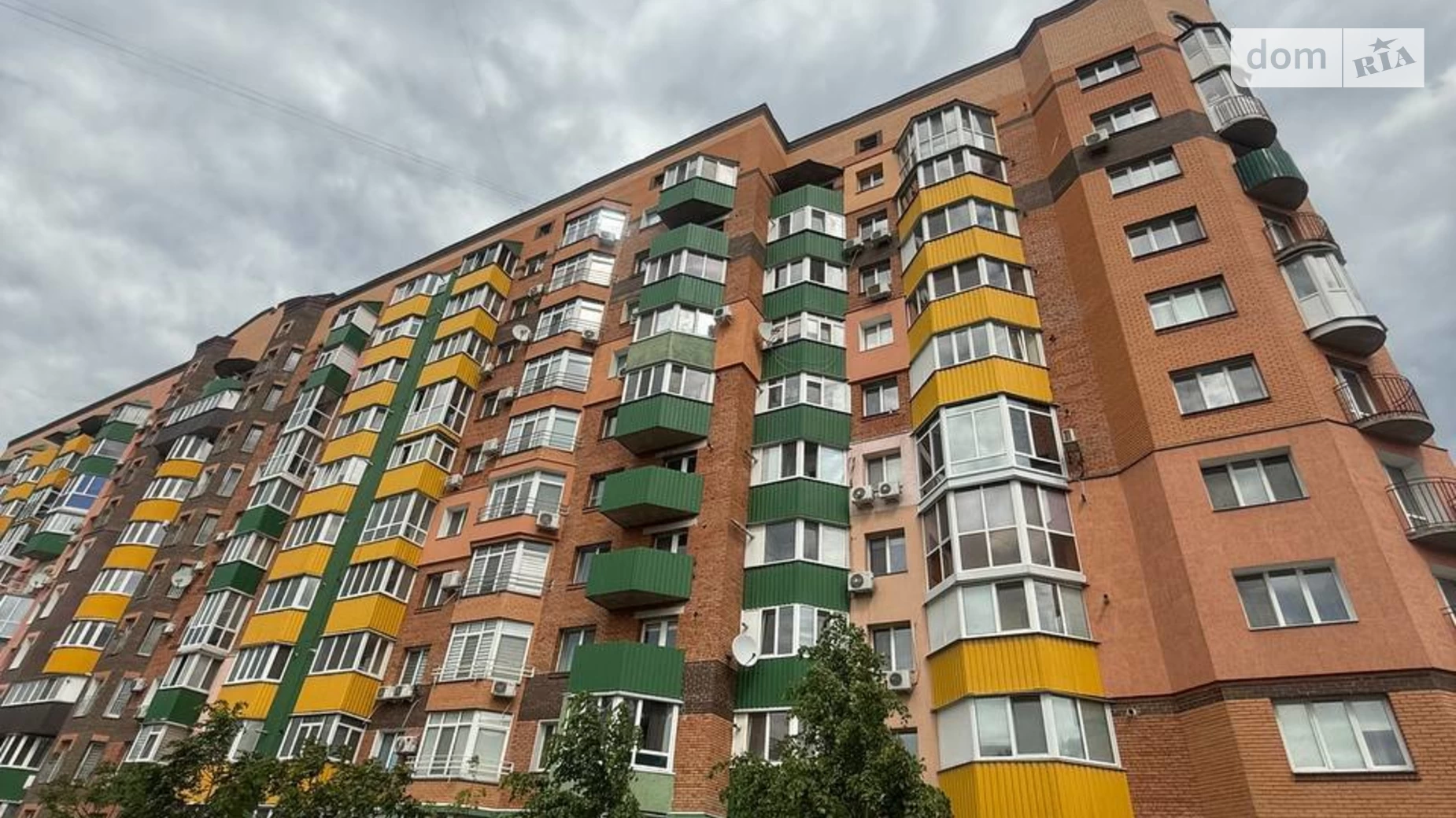 Продается 1-комнатная квартира 33 кв. м в Полтаве, ул. Узкая - фото 4