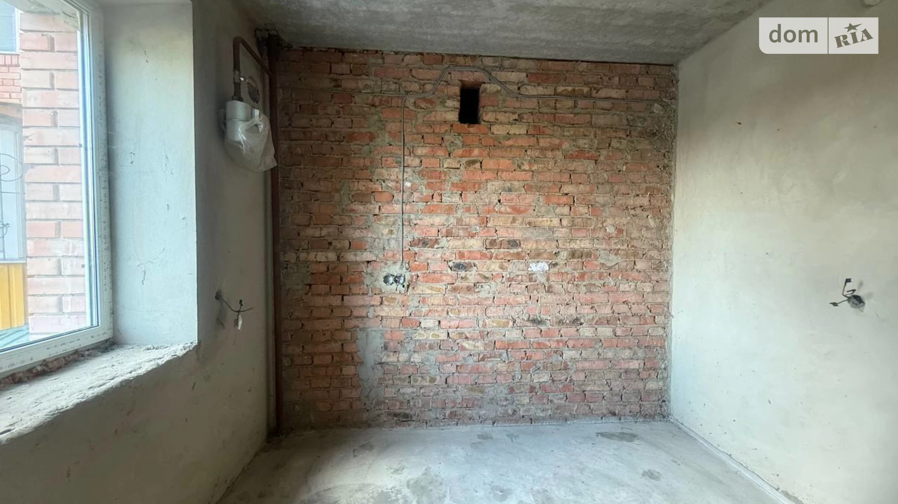 Продается 1-комнатная квартира 33 кв. м в Полтаве, ул. Узкая - фото 2