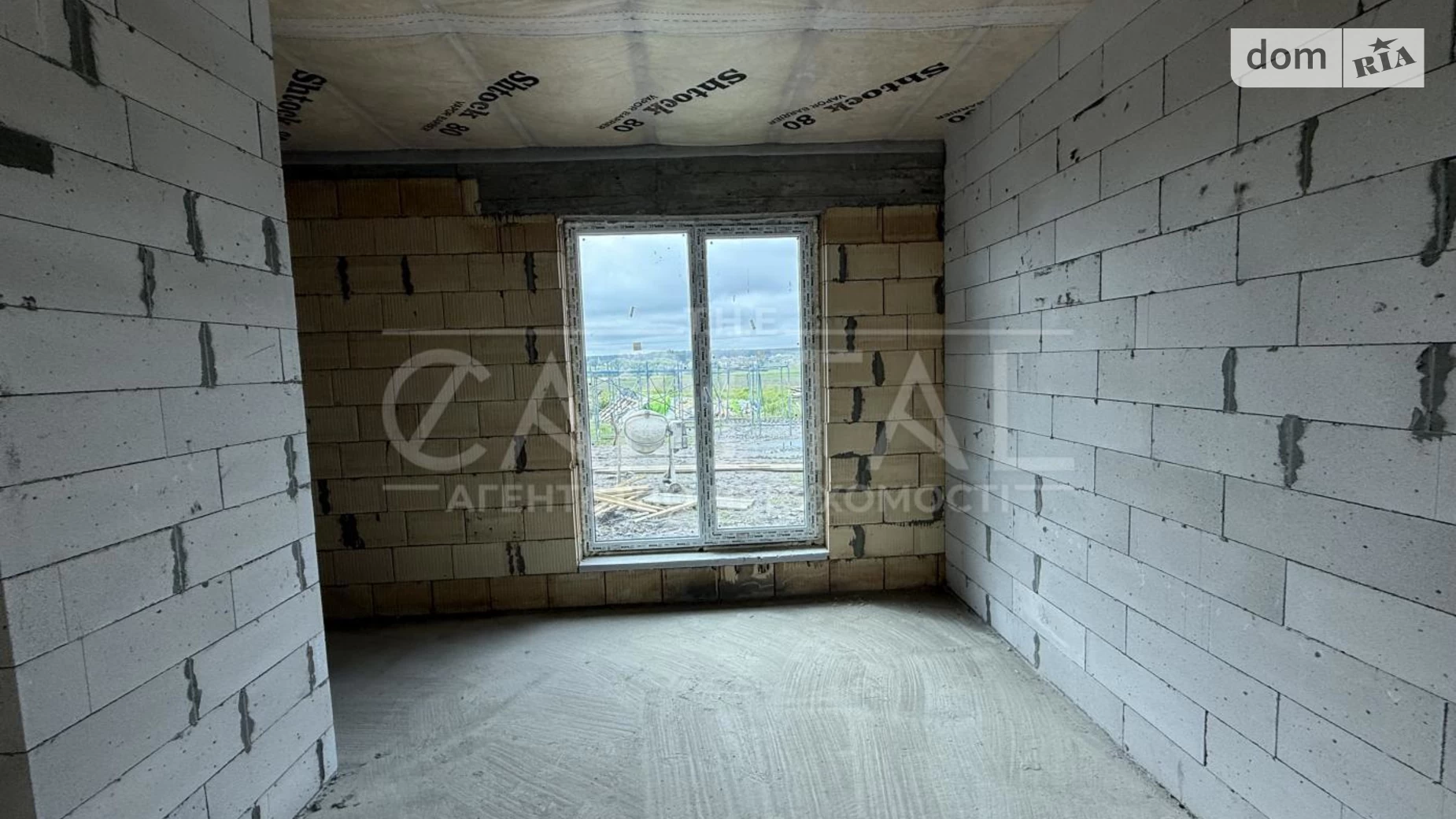 Продається одноповерховий будинок 100 кв. м с басейном, цена: 82000 $ - фото 5