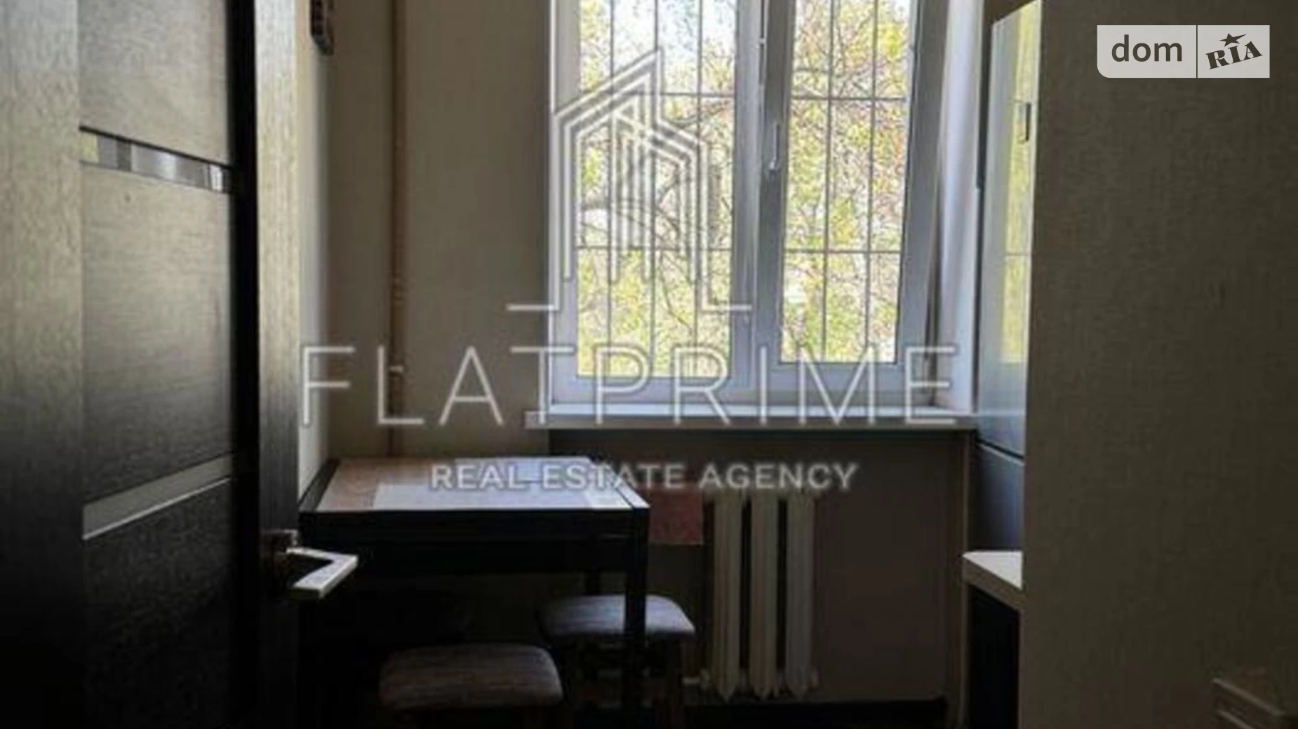 Продается 2-комнатная квартира 44.6 кв. м в Киеве, Харьковское шоссе, 4 - фото 5