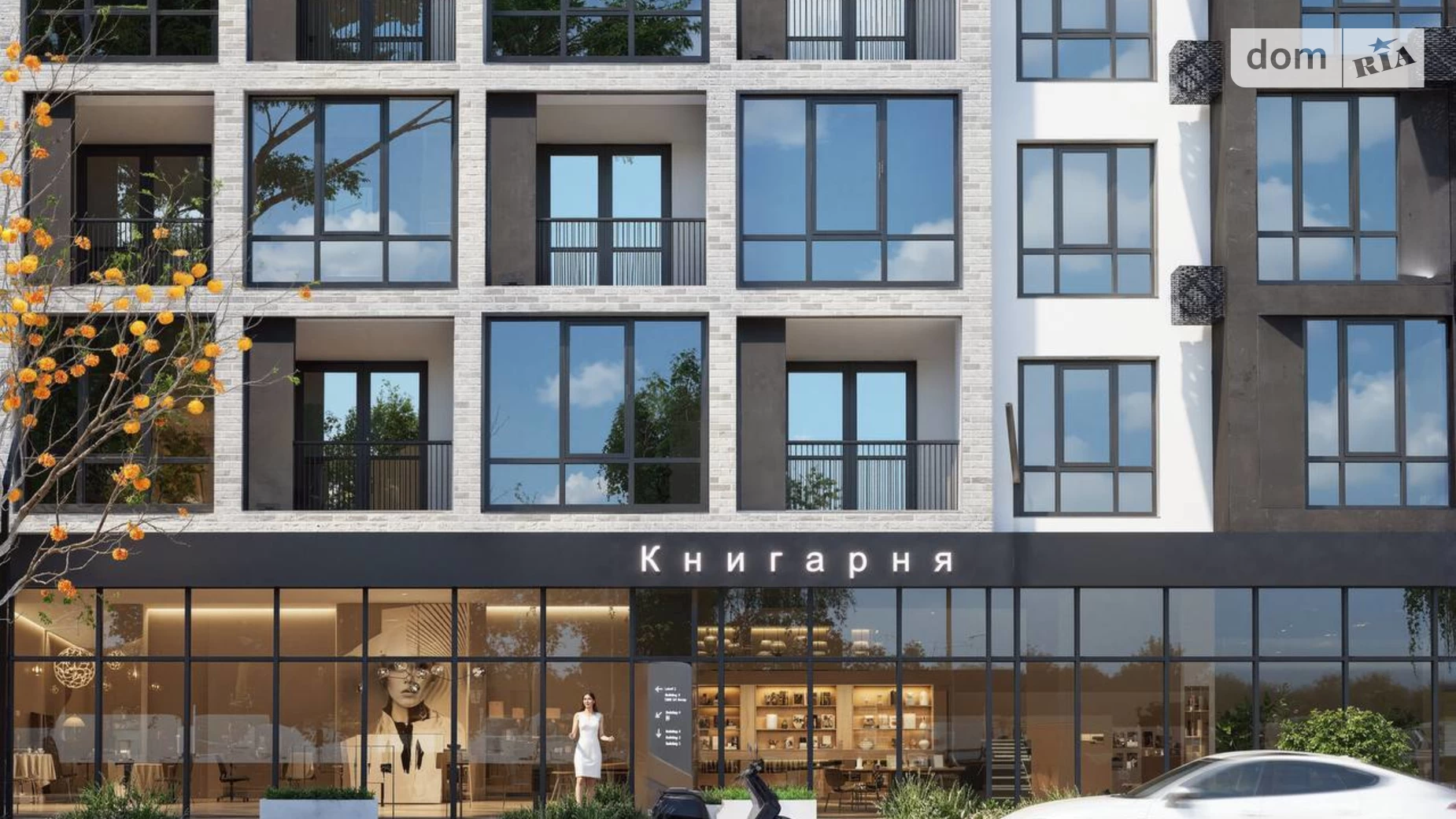 Продається 3-кімнатна квартира 106 кв. м у Хмельницькому, вул. Нижня Берегова, 2/4 - фото 3