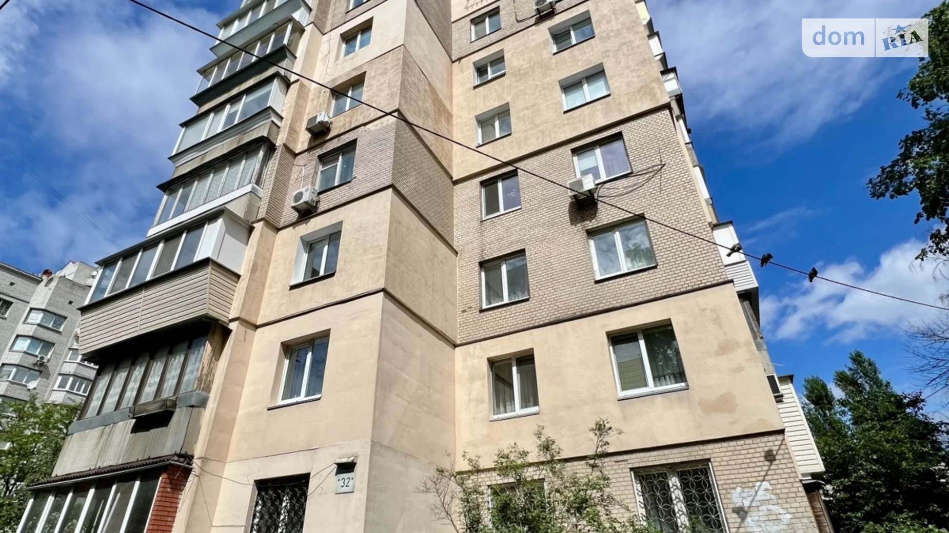 Продається 2-кімнатна квартира 52.2 кв. м у Києві, вул. Єреванська, 32 - фото 4