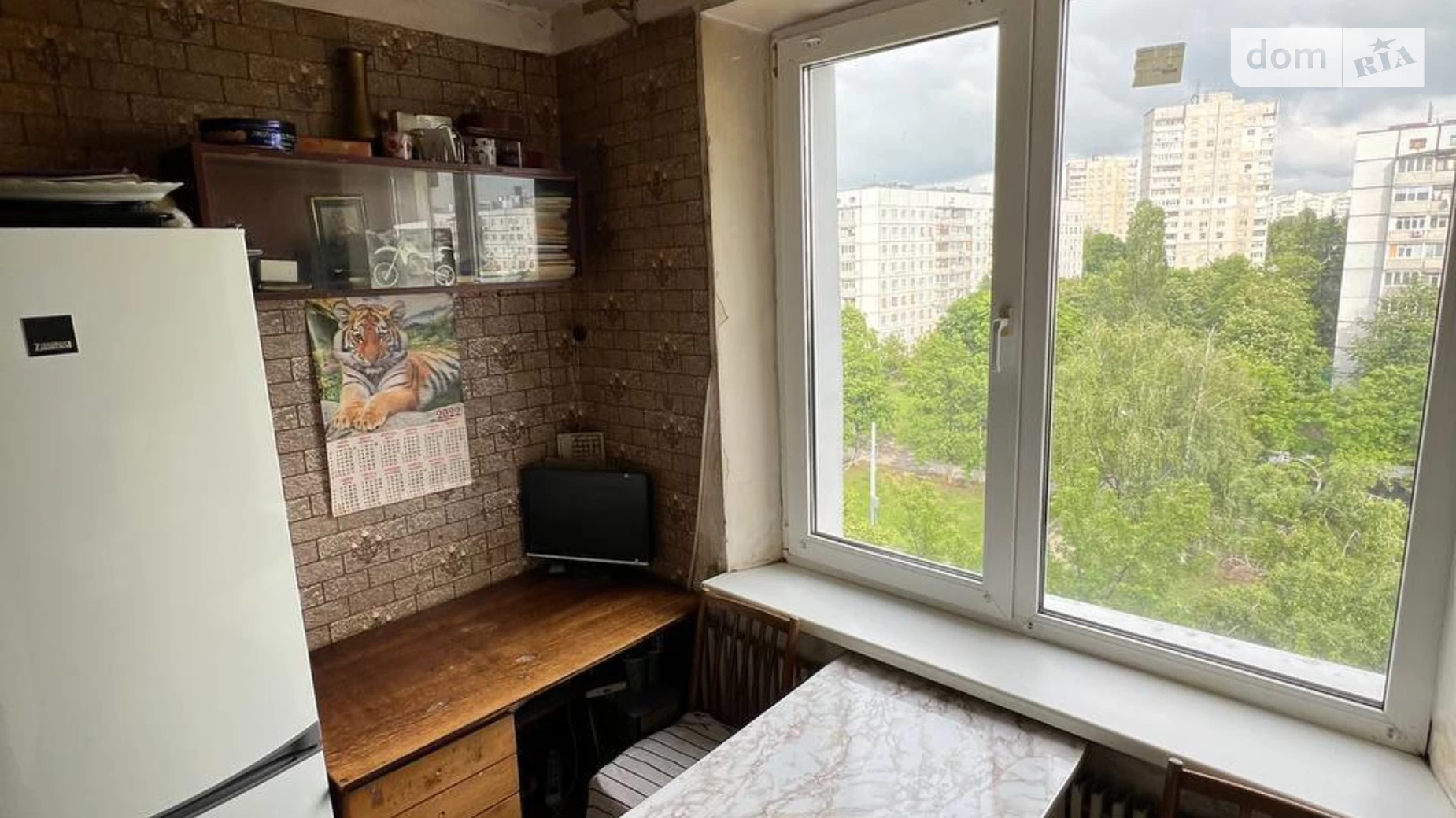Продається 1-кімнатна квартира 34 кв. м у Харкові, вул. Гвардійців-Широнінців, 79 - фото 2