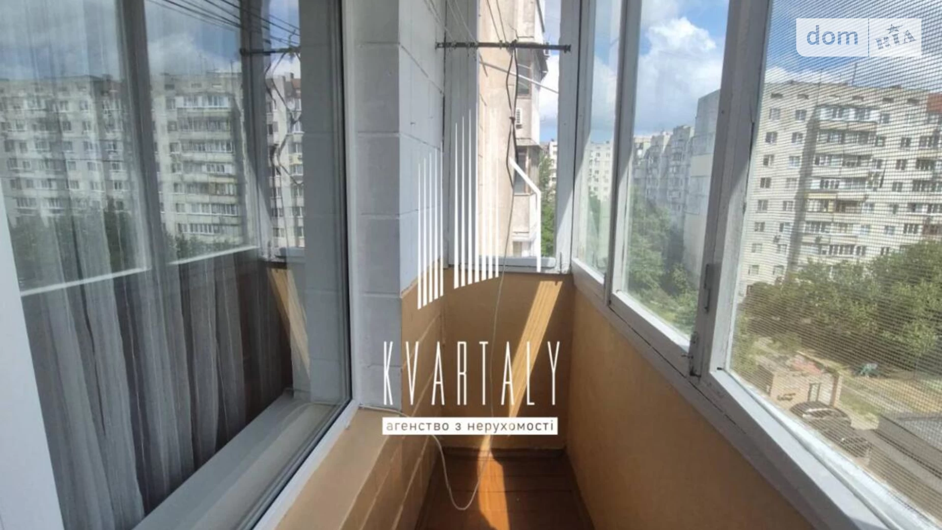 Сдается в аренду 1-комнатная квартира 30 кв. м в Киеве, ул. Радужная, 2Б - фото 4