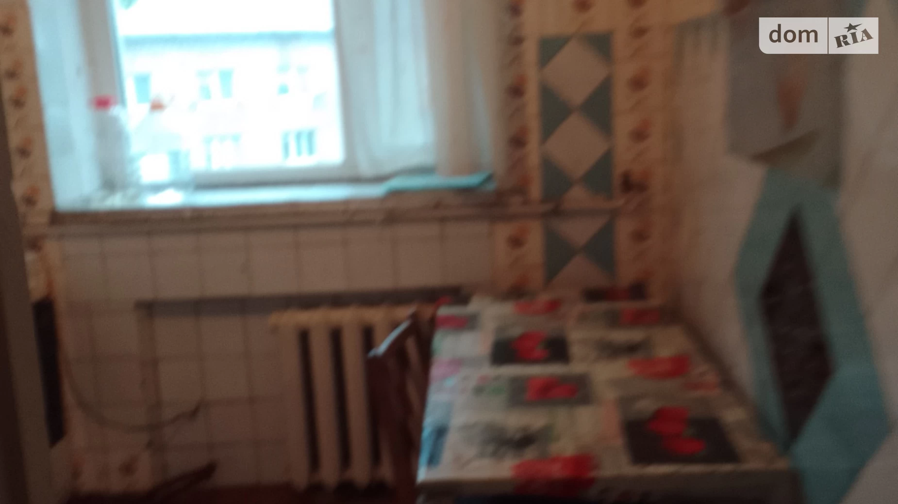 Продается 2-комнатная квартира 43.5 кв. м в, цена: 39000 $ - фото 4