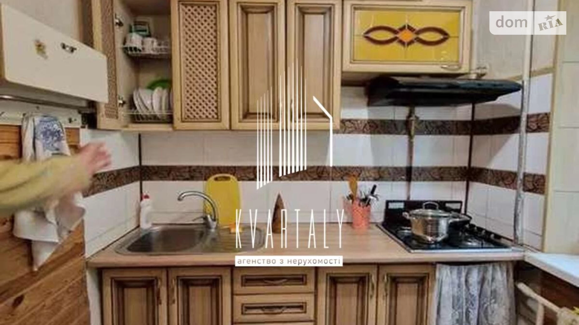 Продается 2-комнатная квартира 50.4 кв. м в Киеве, ул. Якуба Коласа, 7 - фото 2