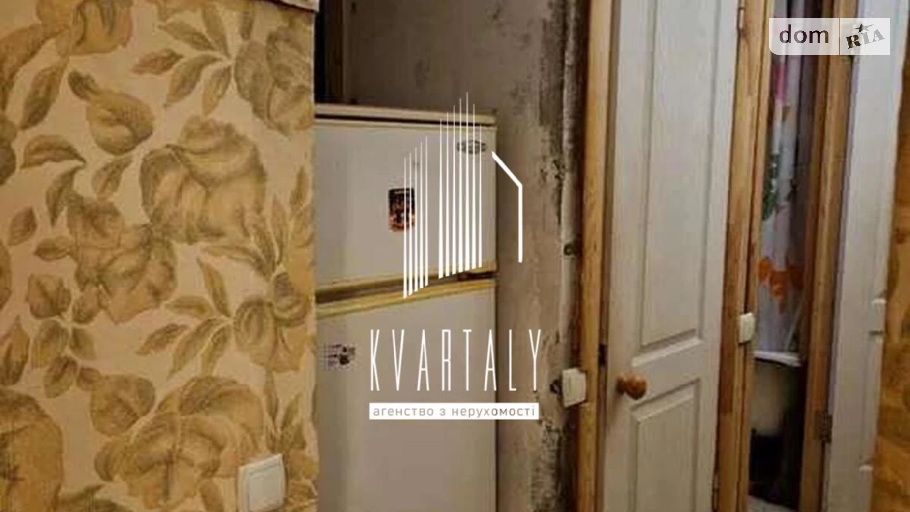 Продается 2-комнатная квартира 50.4 кв. м в Киеве, ул. Якуба Коласа, 7 - фото 4