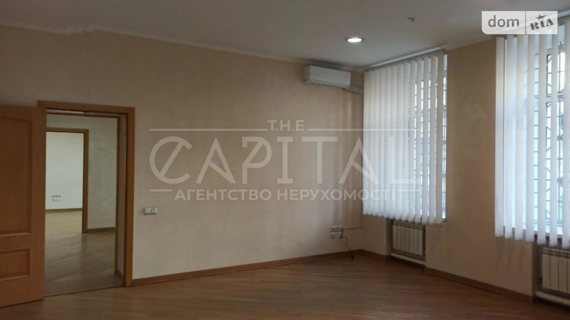 Сдается в аренду офис 83.3 кв. м в бизнес-центре, цена: 1300 $ - фото 5