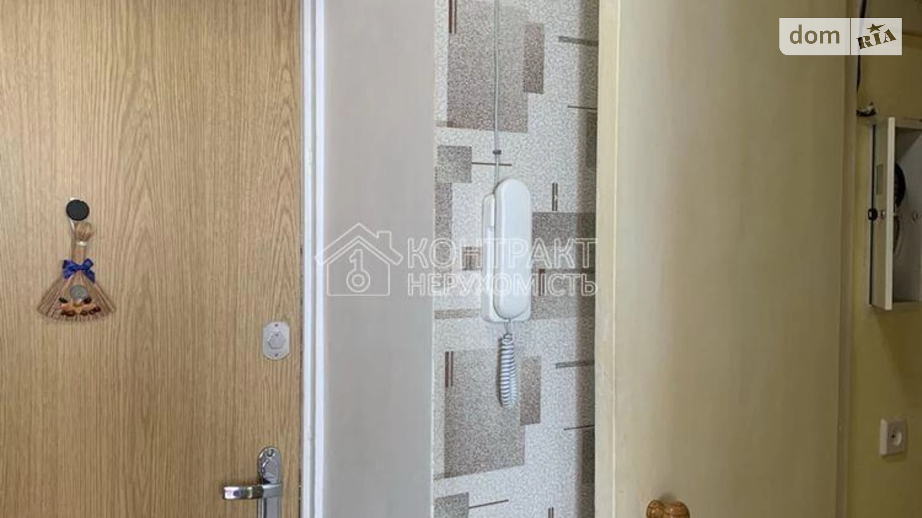 Продається 1-кімнатна квартира 36.5 кв. м у Харкові, вул. Олексіївська - фото 4