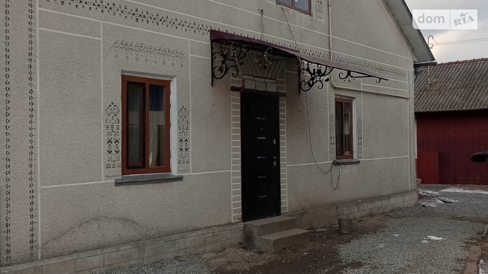 пров. Мазурівки Цигани, цена: 16000 $ - фото 2