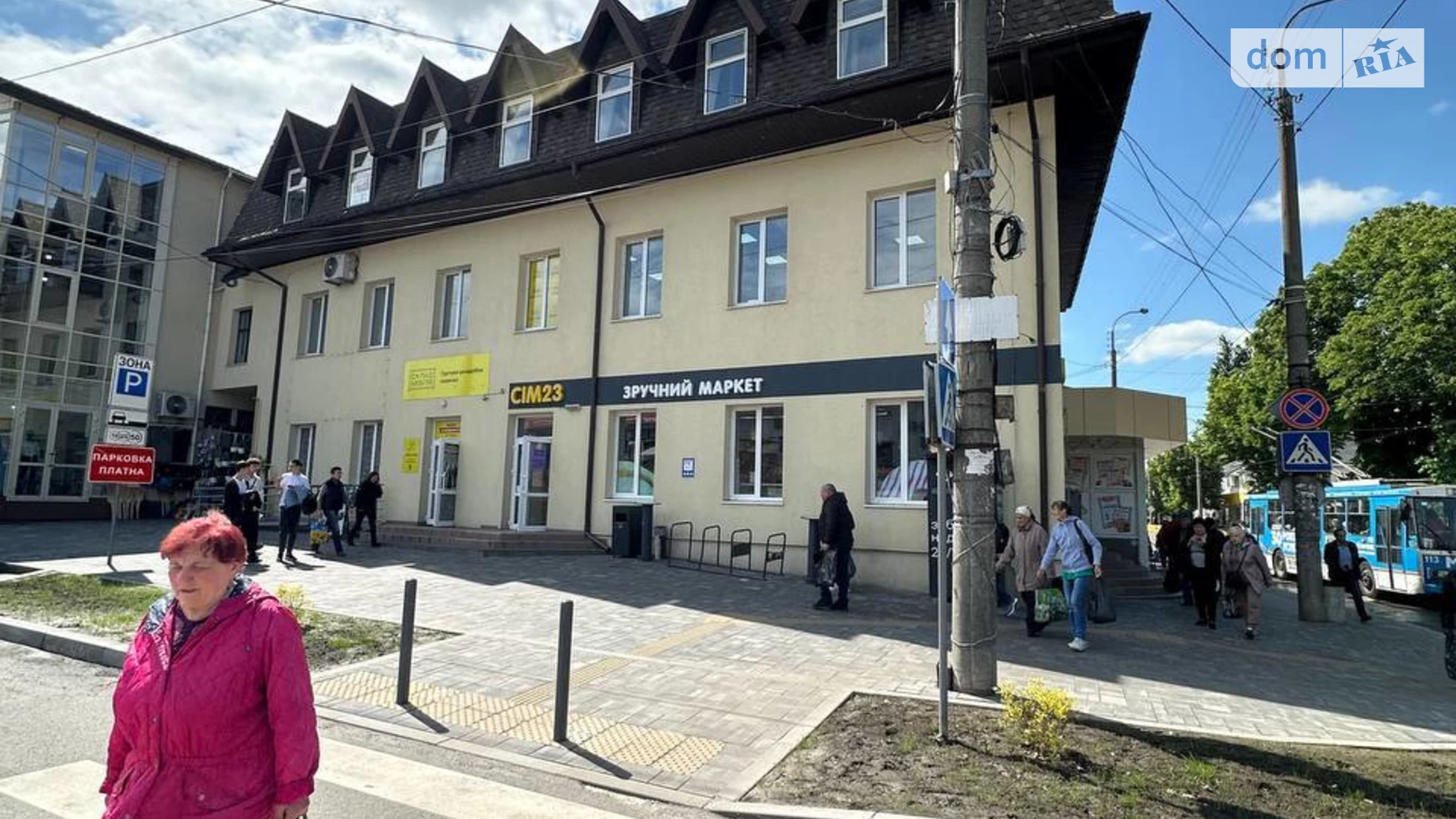 Сдается в аренду помещения свободного назначения 29 кв. м в 3-этажном здании, цена: 37700 грн - фото 2