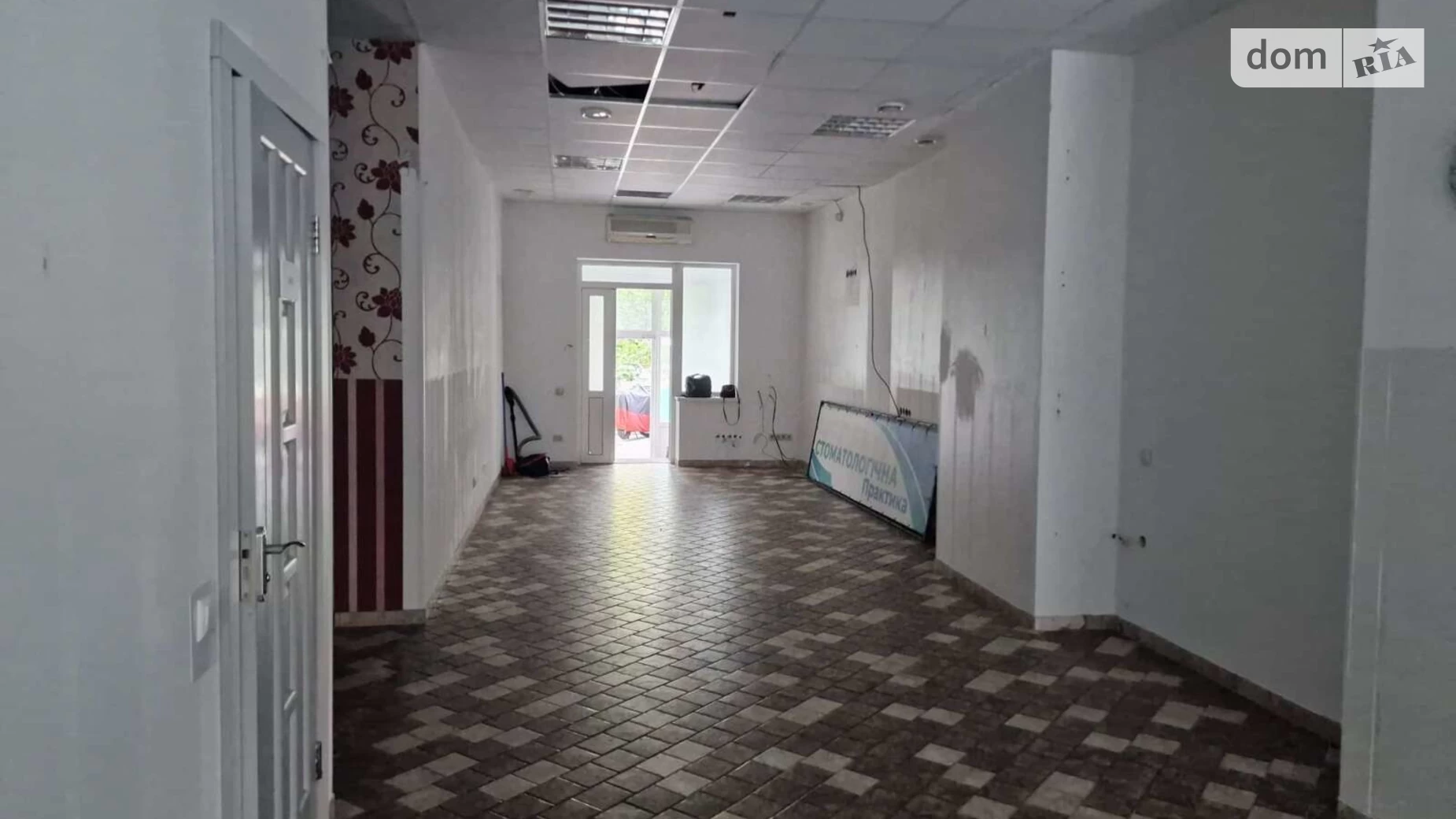 ул. Олевская, 5 Новобеличи Киев ЖК Сосновый бор Академгородок, цена: 30000 грн - фото 2