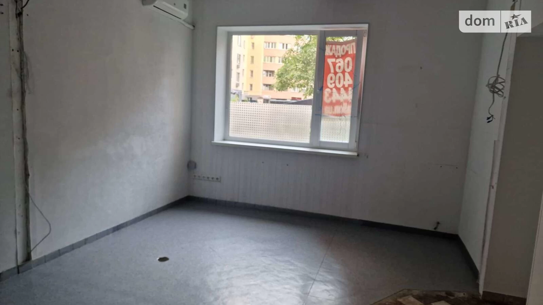 ул. Олевская, 5 Новобеличи Киев ЖК Сосновый бор Академгородок, цена: 30000 грн - фото 4