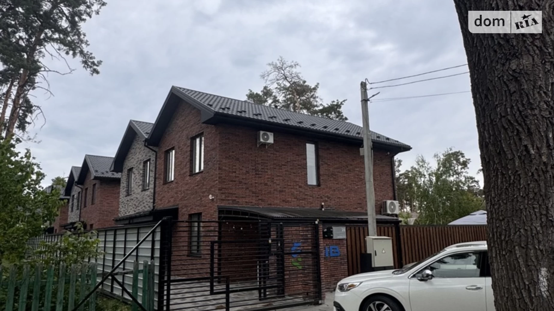 ул. Николая Гамалия, 16Б Буча Коттеджный городок Sib Home 2, цена: 145000 $ - фото 3