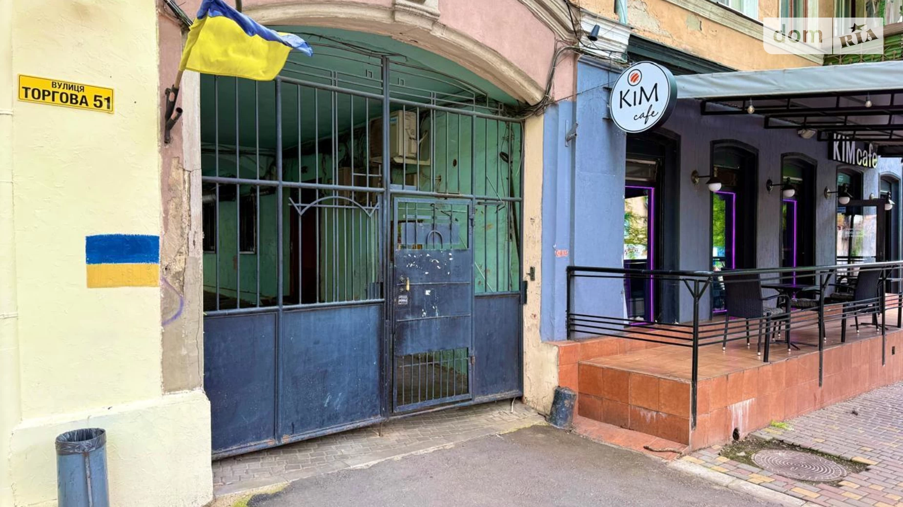 Продается 1-комнатная квартира 26 кв. м в Одессе, ул. Торговая, 51 - фото 5