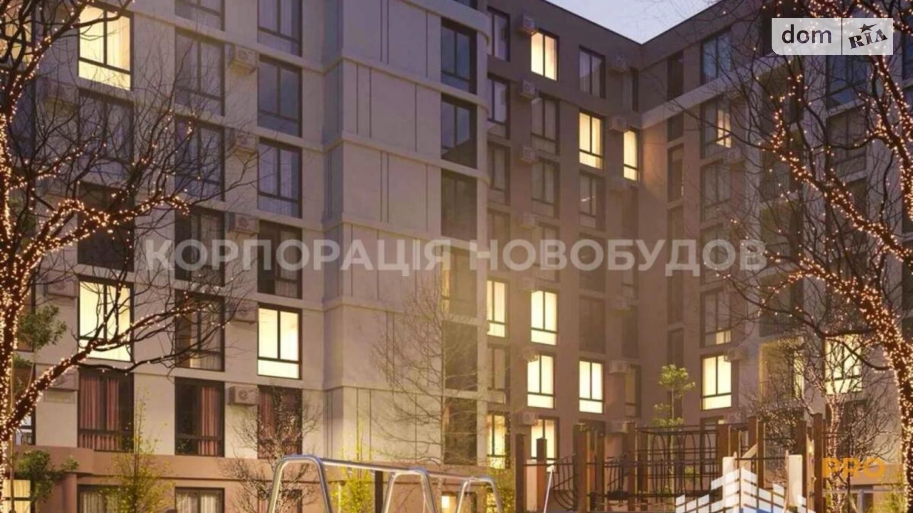 Продається 1-кімнатна квартира 35.5 кв. м у Минаї, пров. Парковий - фото 5