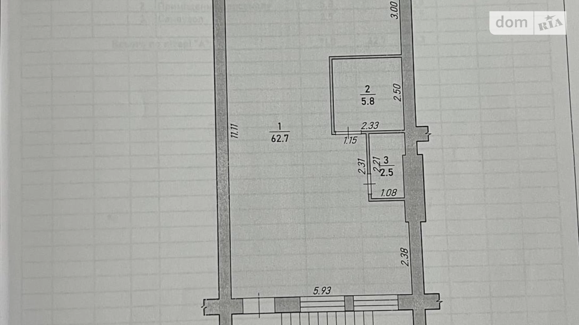 Продается помещения свободного назначения 71 кв. м в 5-этажном здании, цена: 200000 $ - фото 5