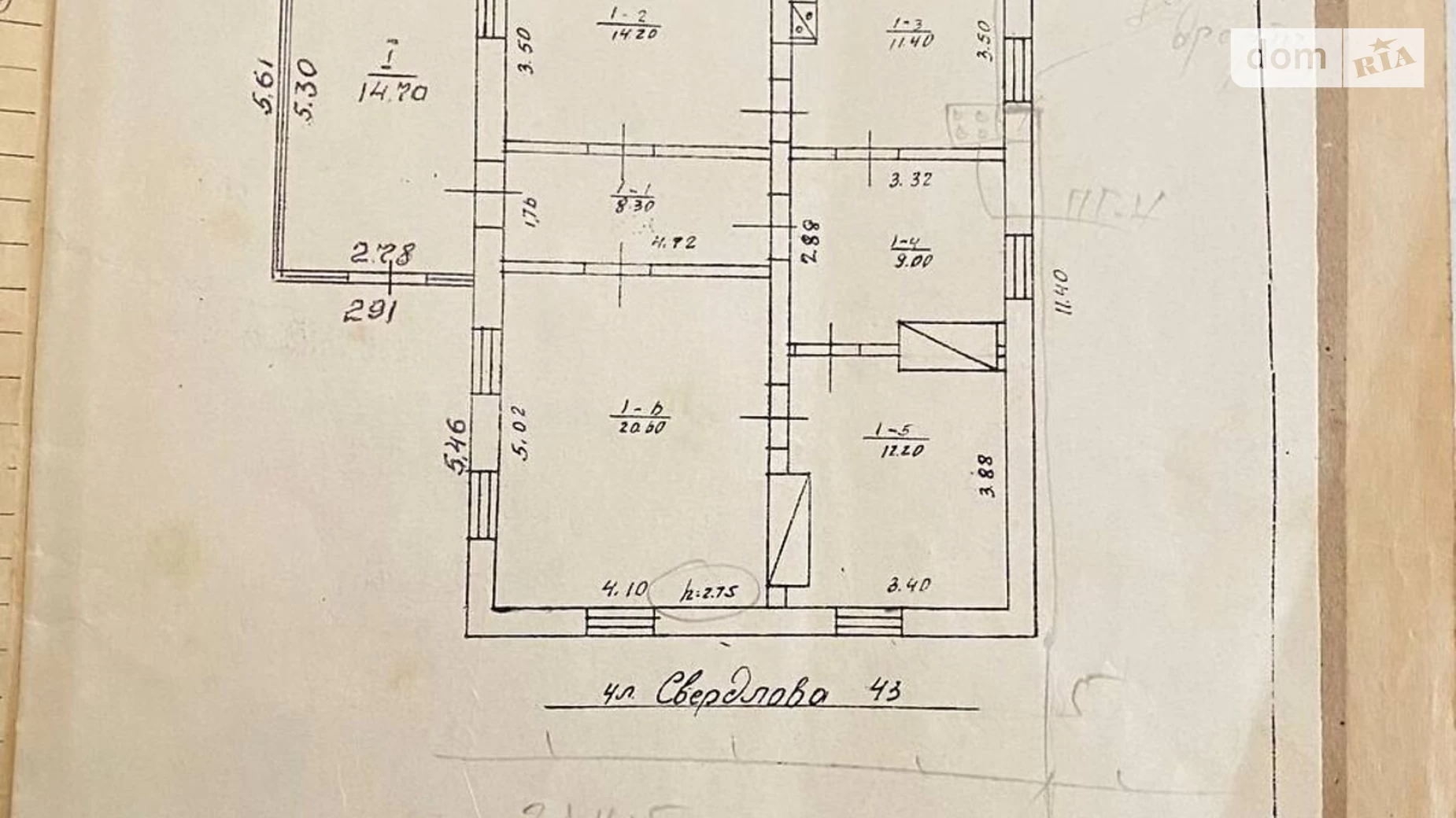 Продається одноповерховий будинок 74.7 кв. м з терасою, цена: 15000 $ - фото 2
