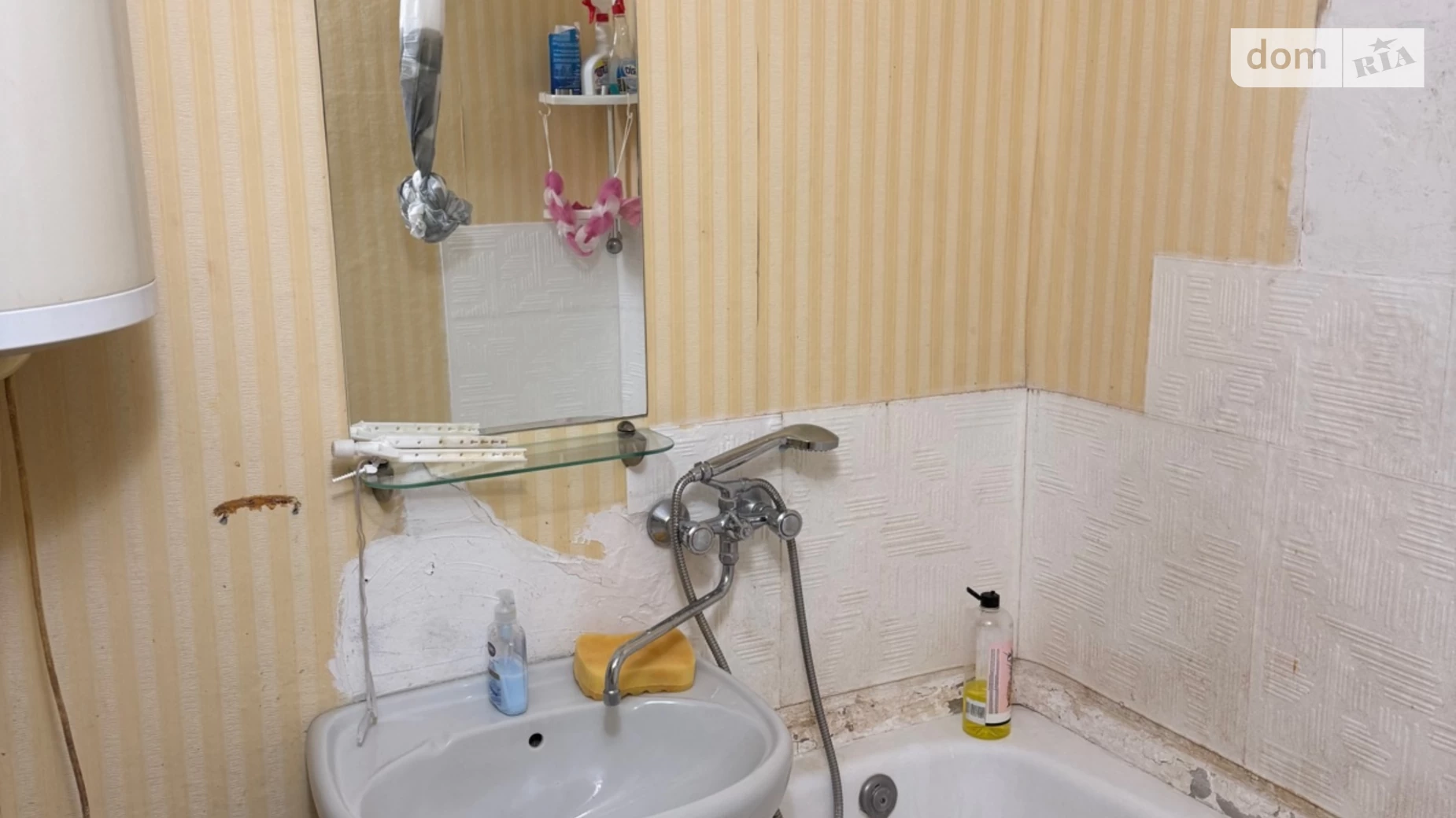 Продается 1-комнатная квартира 39 кв. м в Днепре, ул. Братьев Горобцов(Кедрина Дмитрия), 226 - фото 5