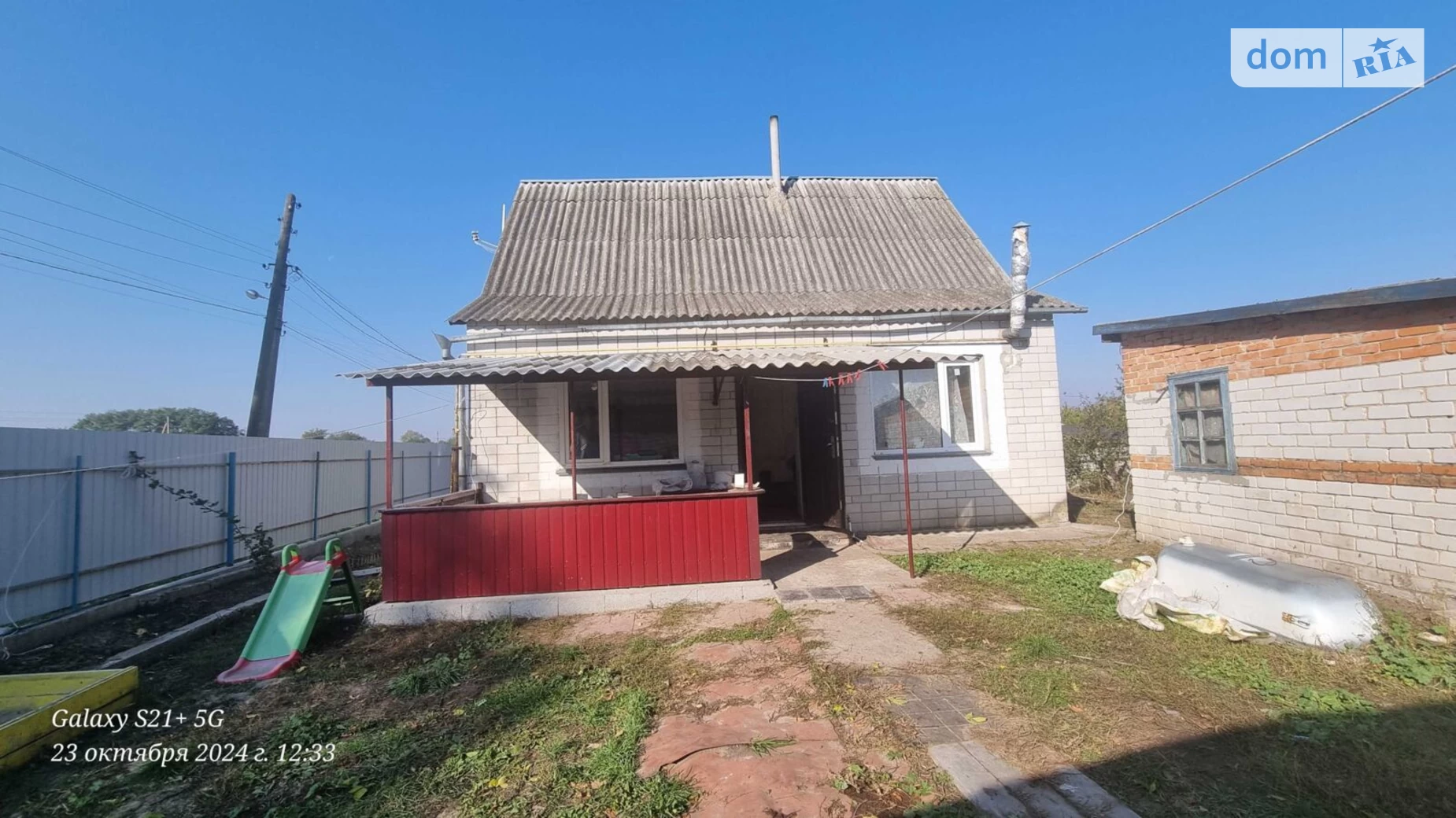Продається одноповерховий будинок 49 кв. м з мансардою, цена: 13500 $ - фото 4