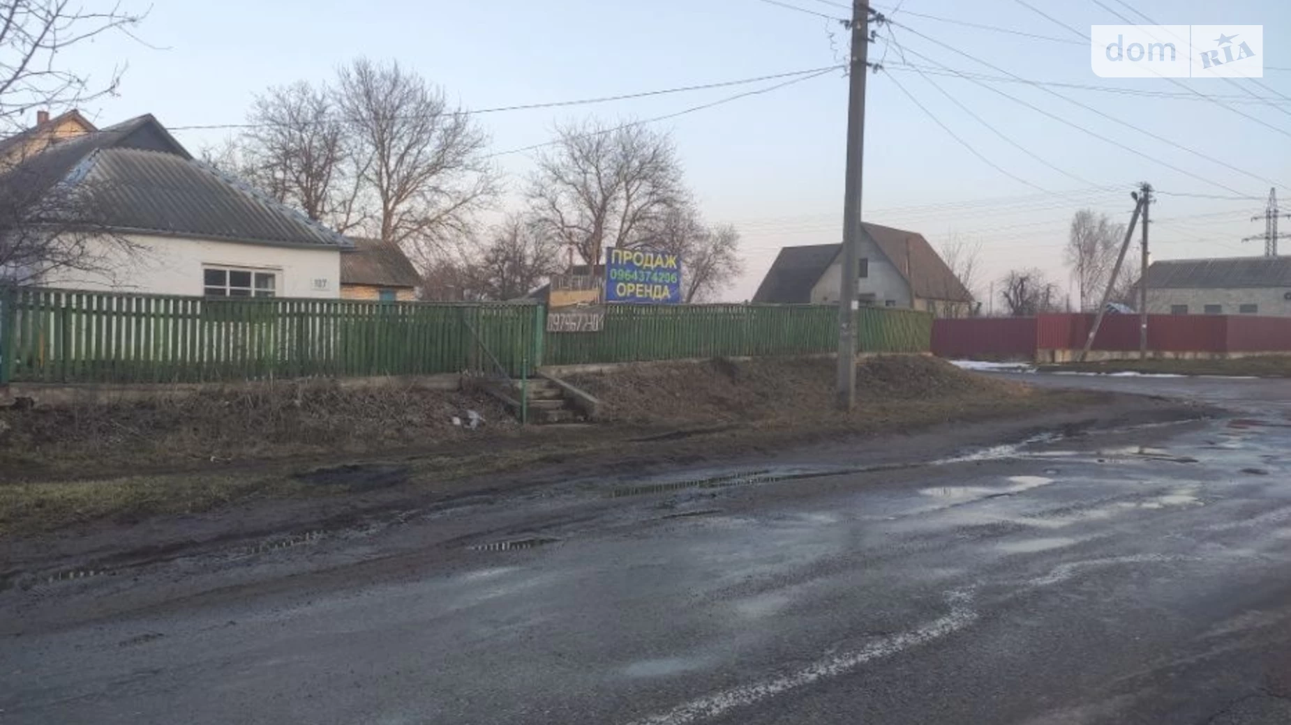 Продається одноповерховий будинок 150 кв. м з ділянкою, цена: 20000 $ - фото 2