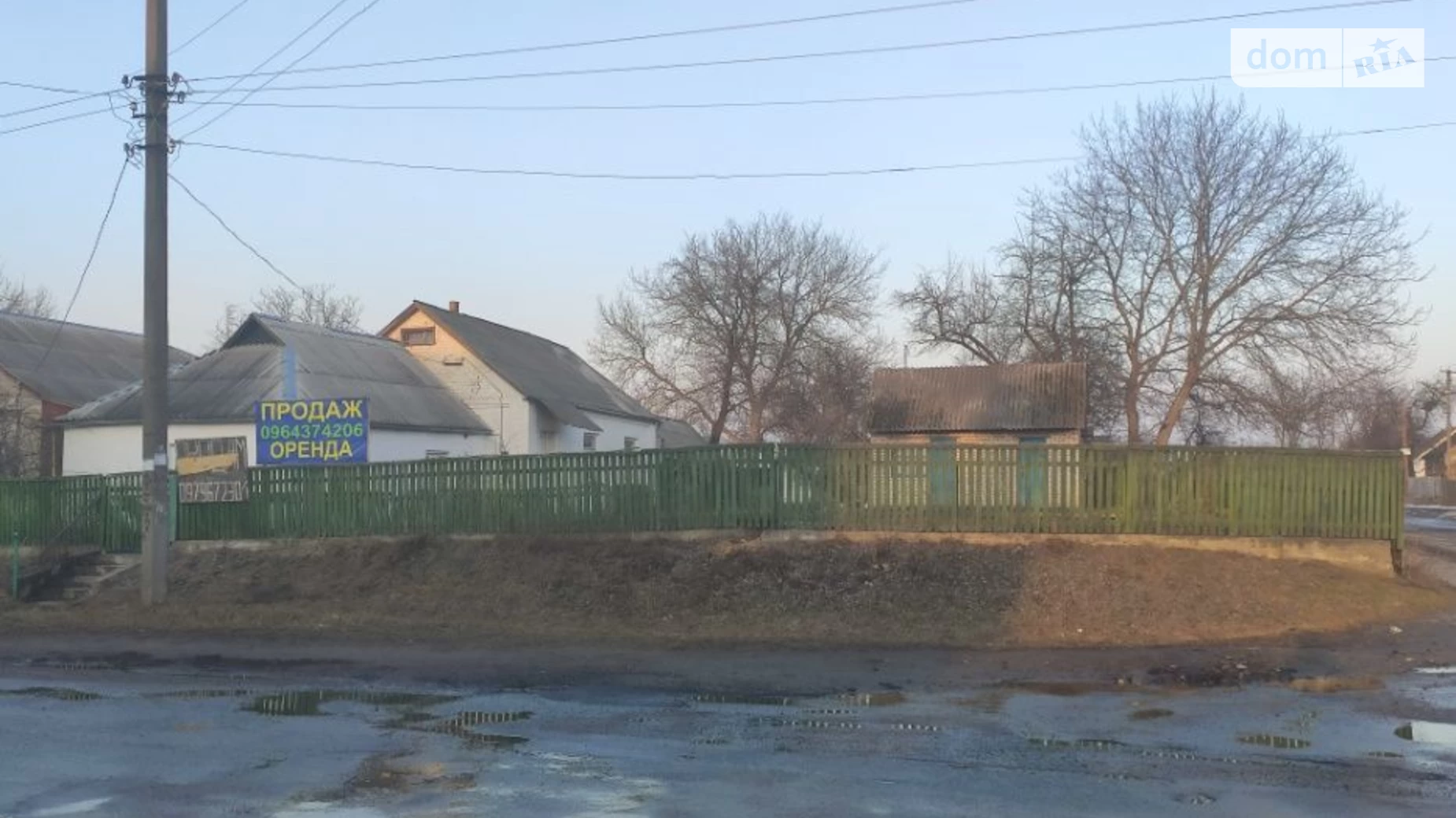 Продається одноповерховий будинок 150 кв. м з ділянкою, цена: 20000 $ - фото 5
