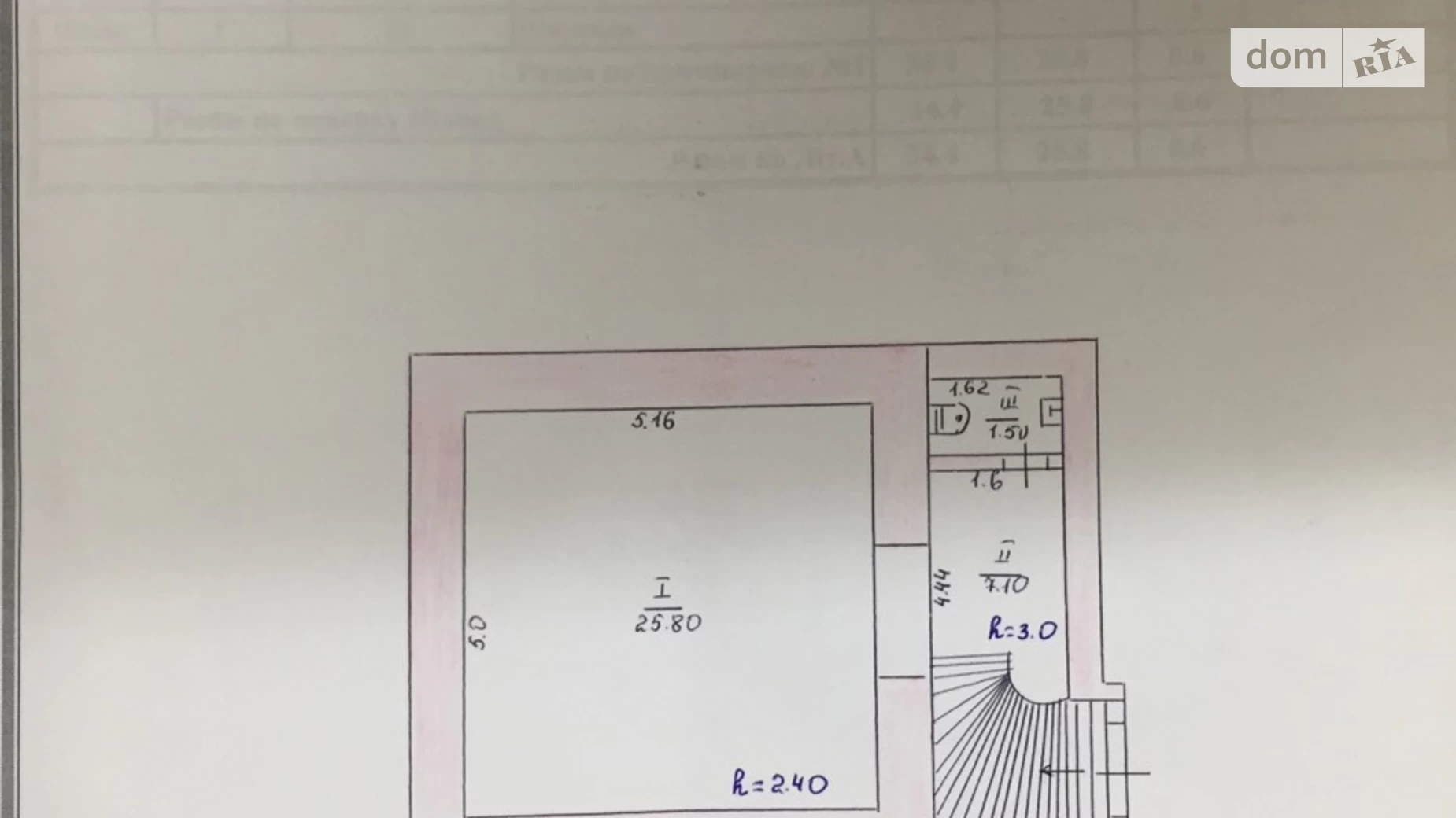 Продается объект сферы услуг 31.7 кв. м в 9-этажном здании, цена: 18000 $ - фото 5