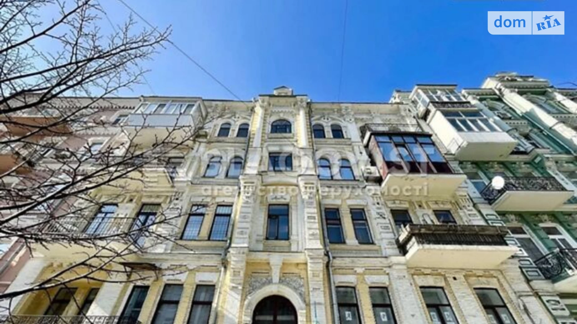 Продається 3-кімнатна квартира 80 кв. м у Києві, вул. Шота Руставелі - фото 2