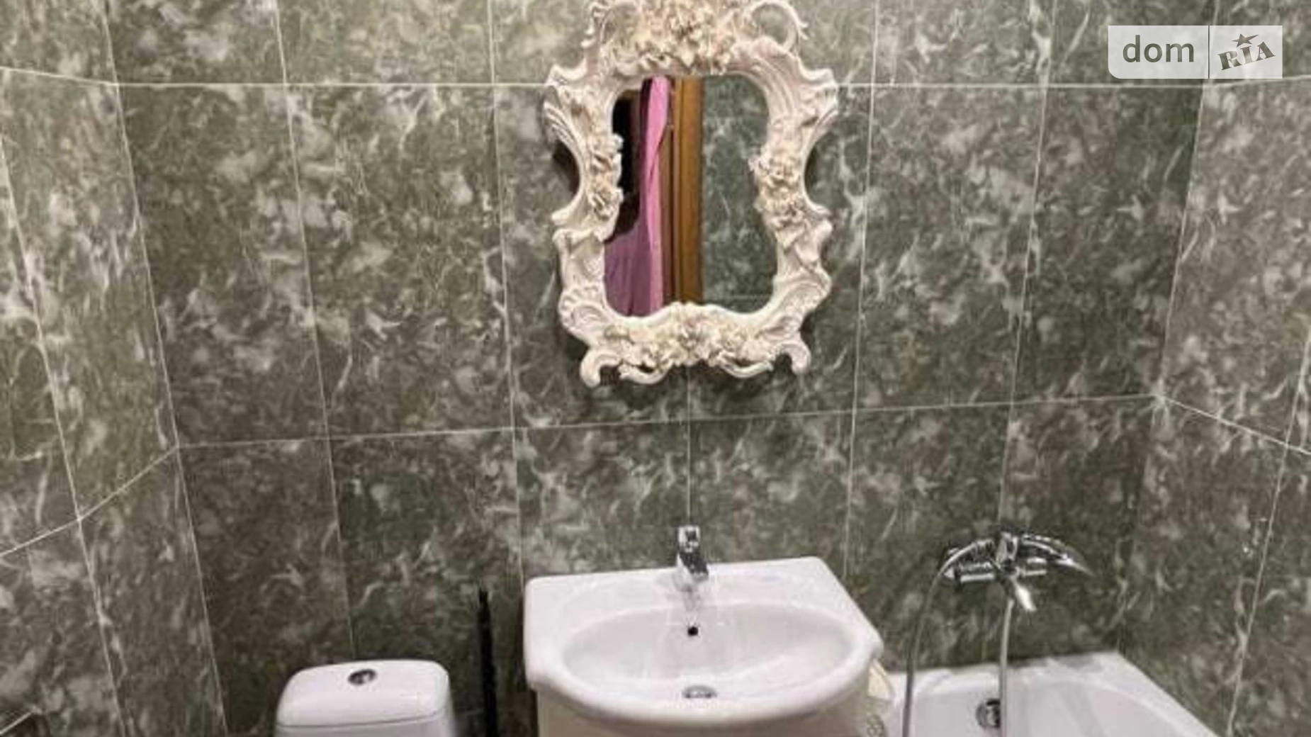 просп. Слобожанський, 77 Косіора Дніпро - фото 4