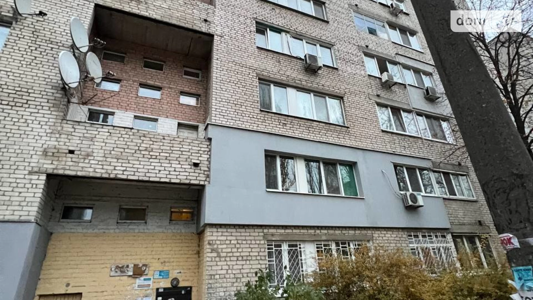 Продается 2-комнатная квартира 49.6 кв. м в Днепре, цена: 24000 $ - фото 2