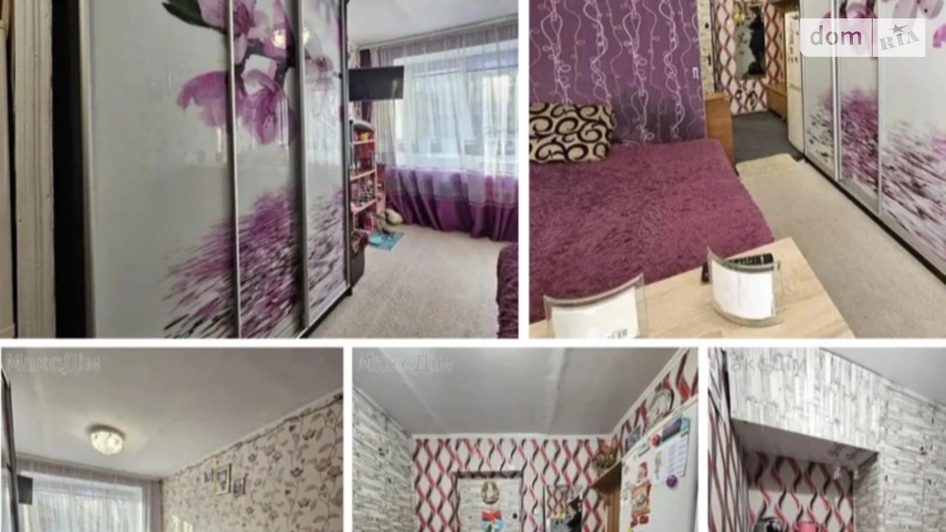 Сдается в аренду комната 14 кв. м в Тернополе, цена: 3500 грн - фото 2