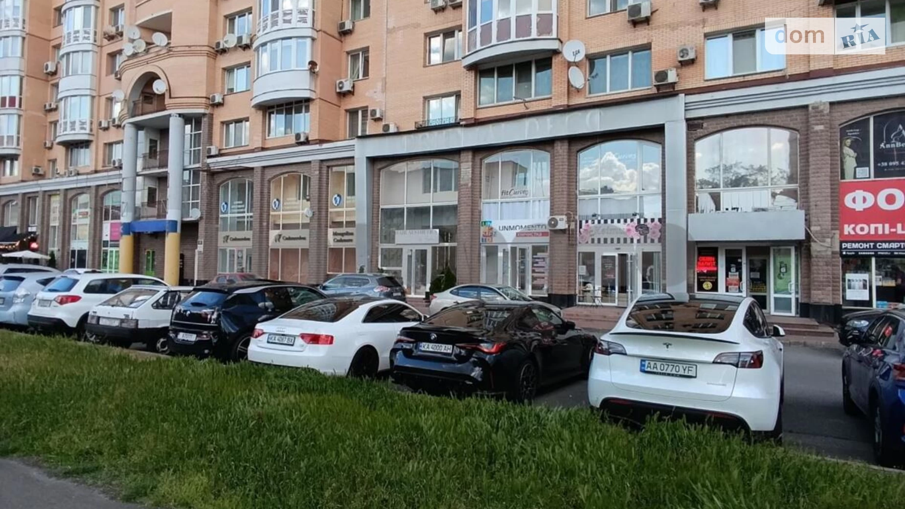 Сдается в аренду помещения свободного назначения 128 кв. м в 12-этажном здании, цена: 60000 грн - фото 2