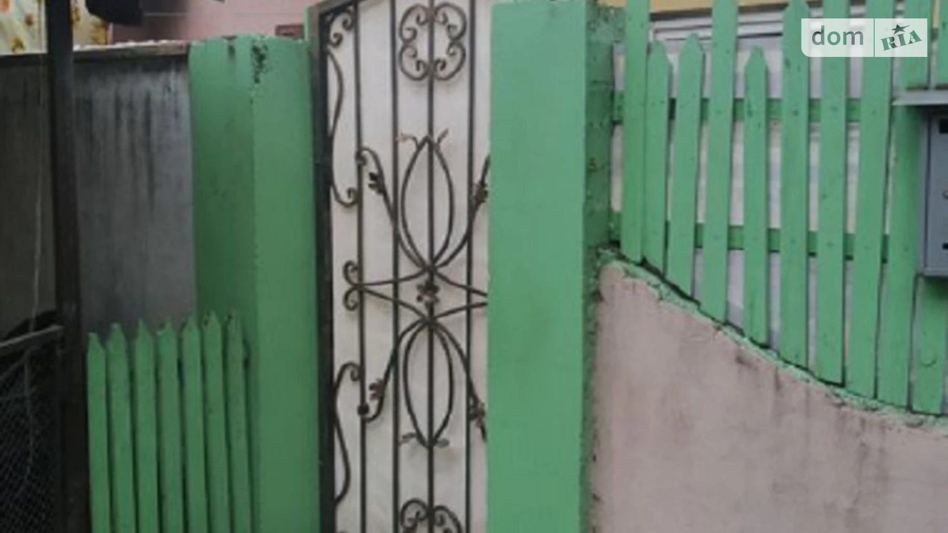 ул. Черноморского казачества Суворовский Одесса - фото 3