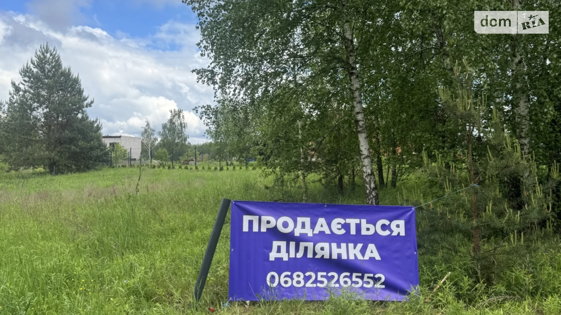 Горбовичі, цена: 35000 $ - фото 2