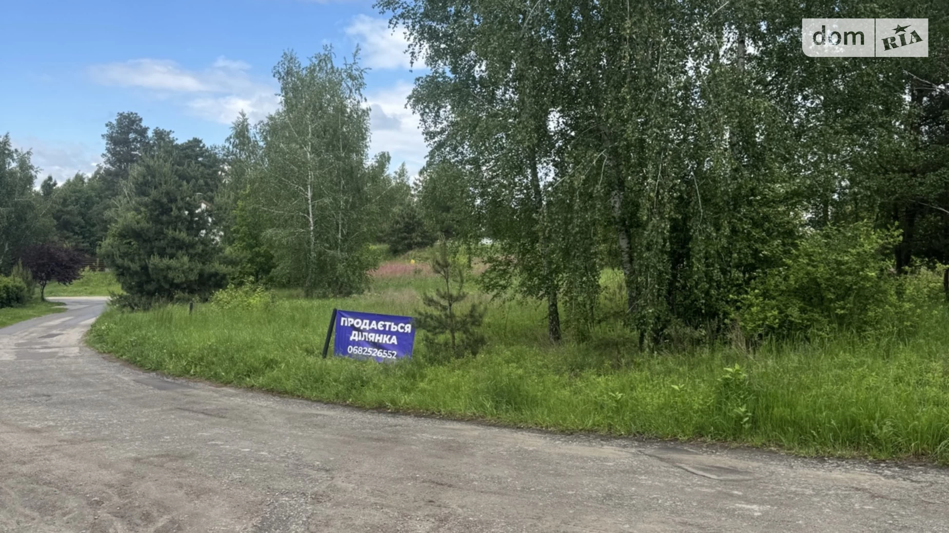Горбовичі, цена: 35000 $ - фото 5