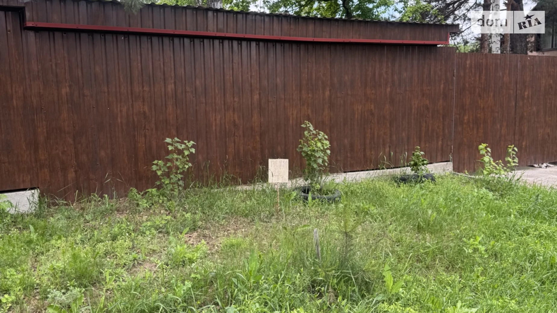 Горбовичі, цена: 35000 $ - фото 4